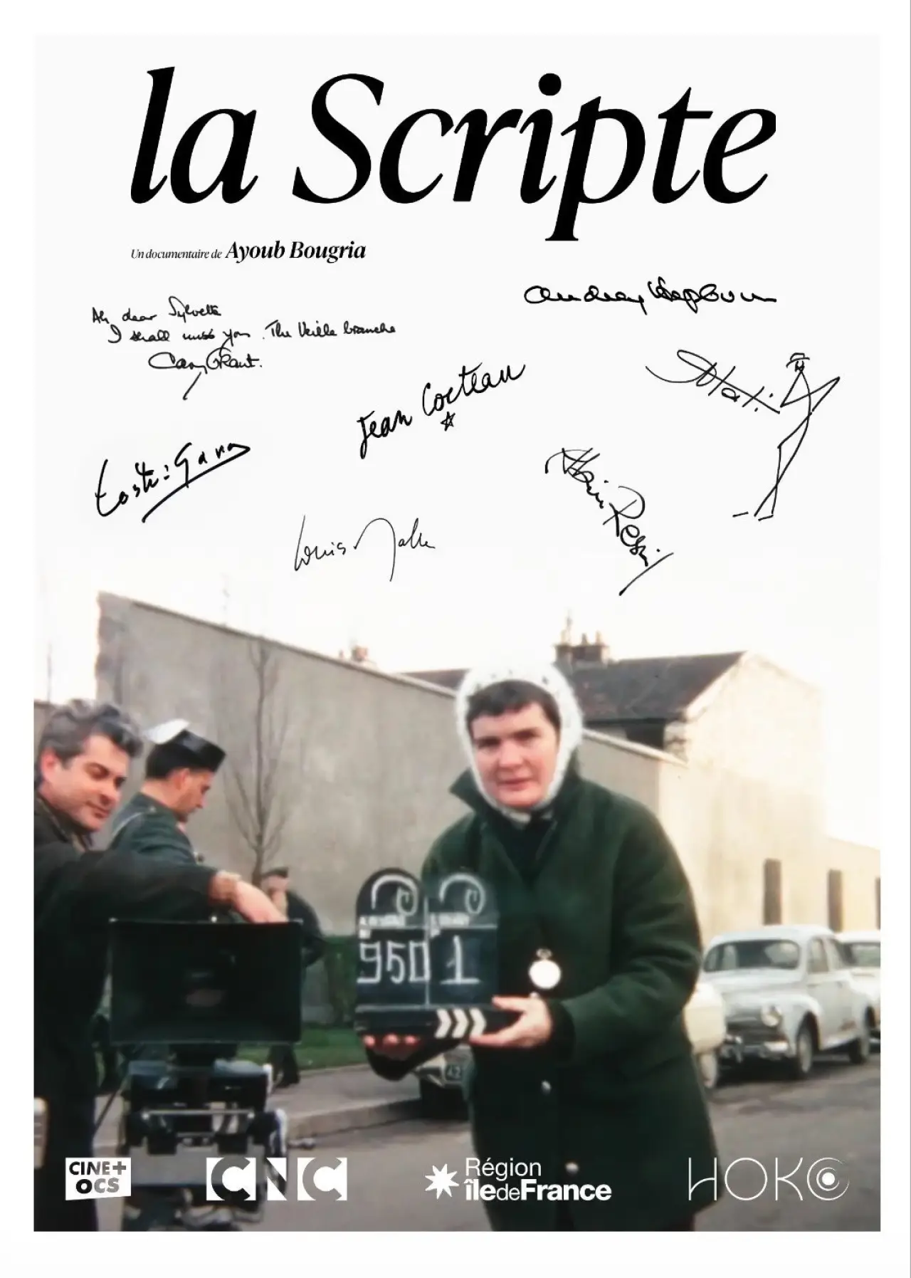 Постер к фильму "La scripte"