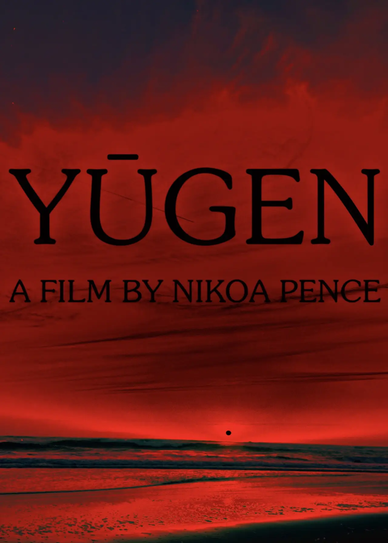 Постер к фильму "YŪGEN"