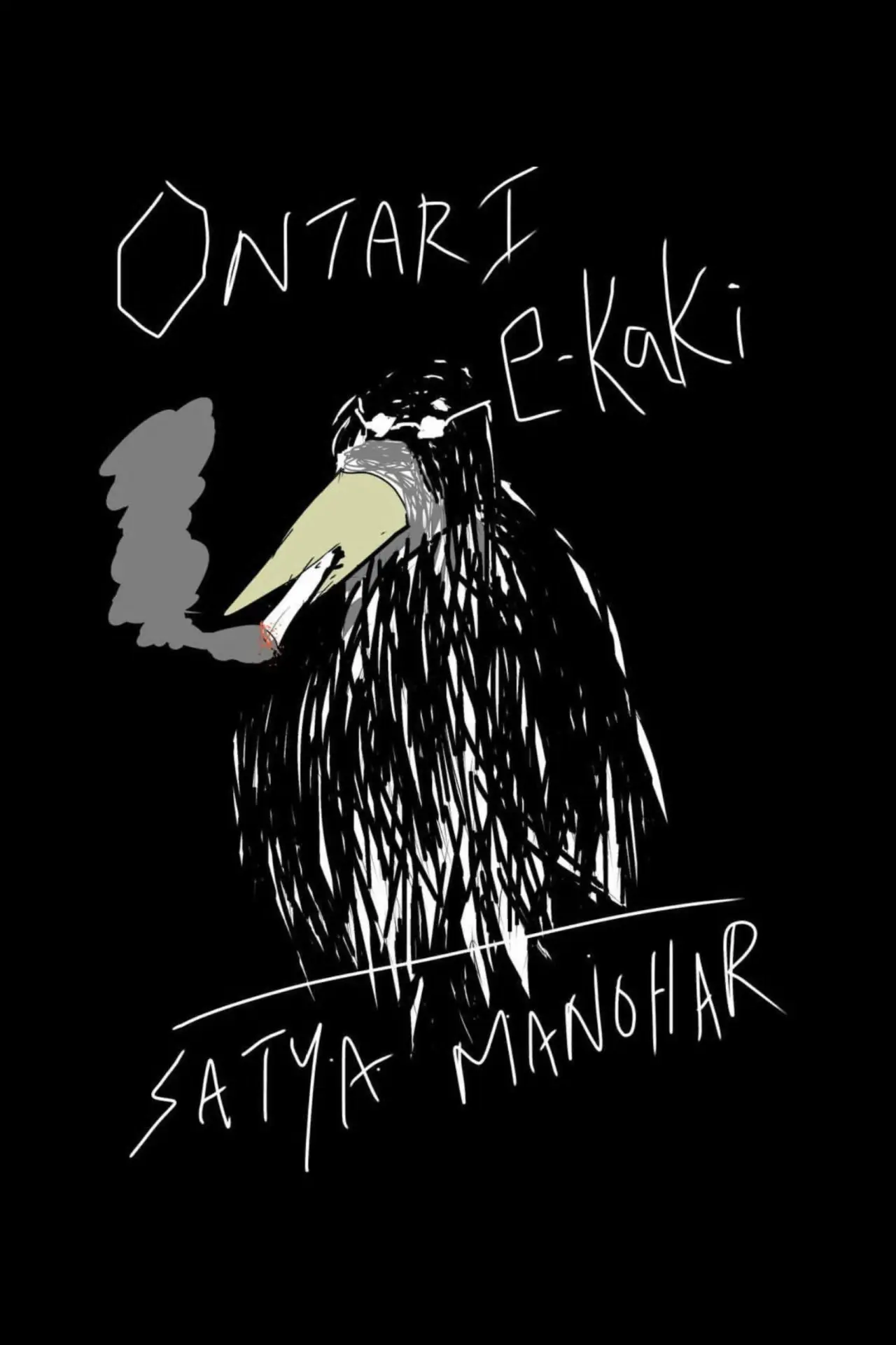 Постер к фильму "Ontari E-Kaki"