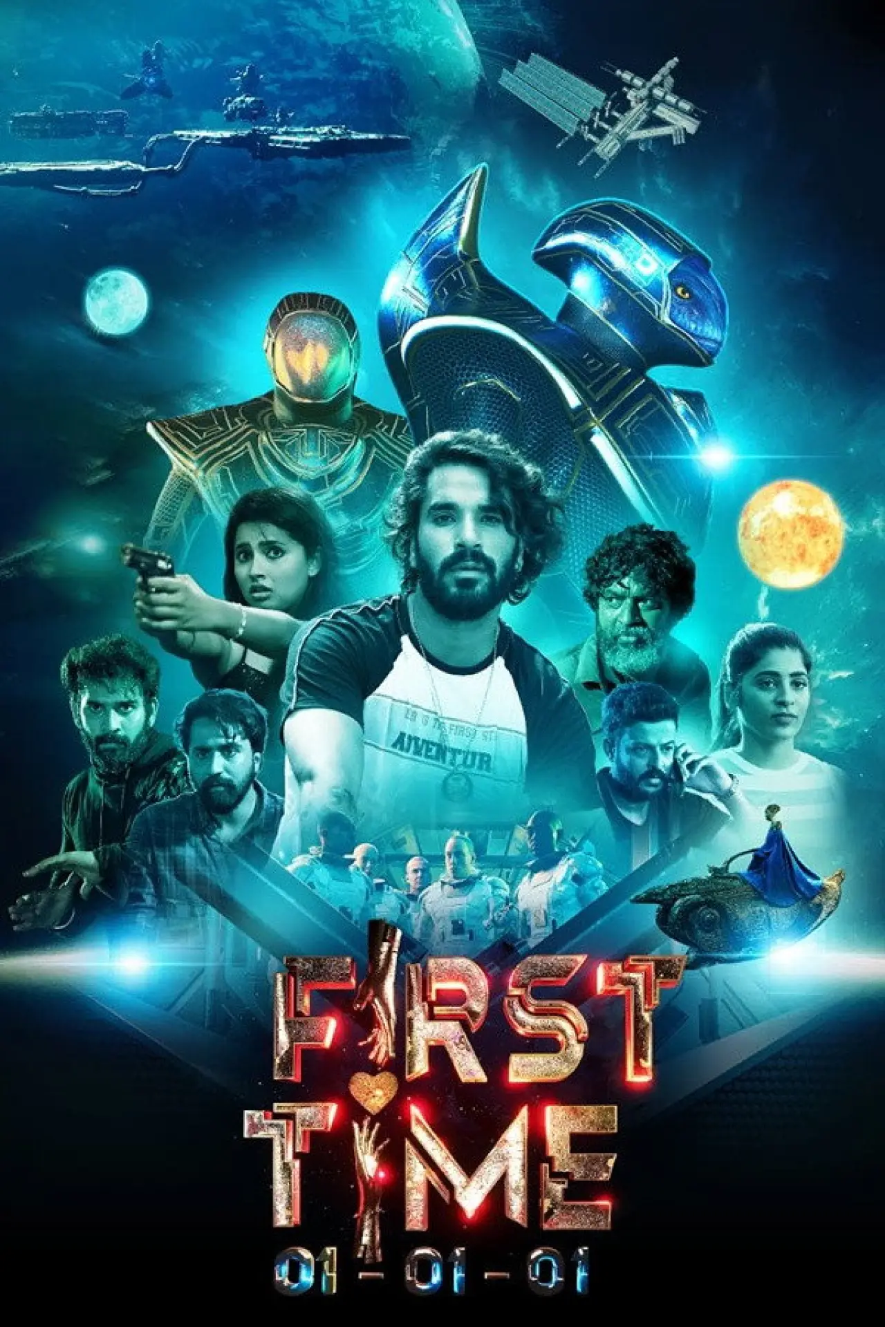 Постер к фильму "First Time"