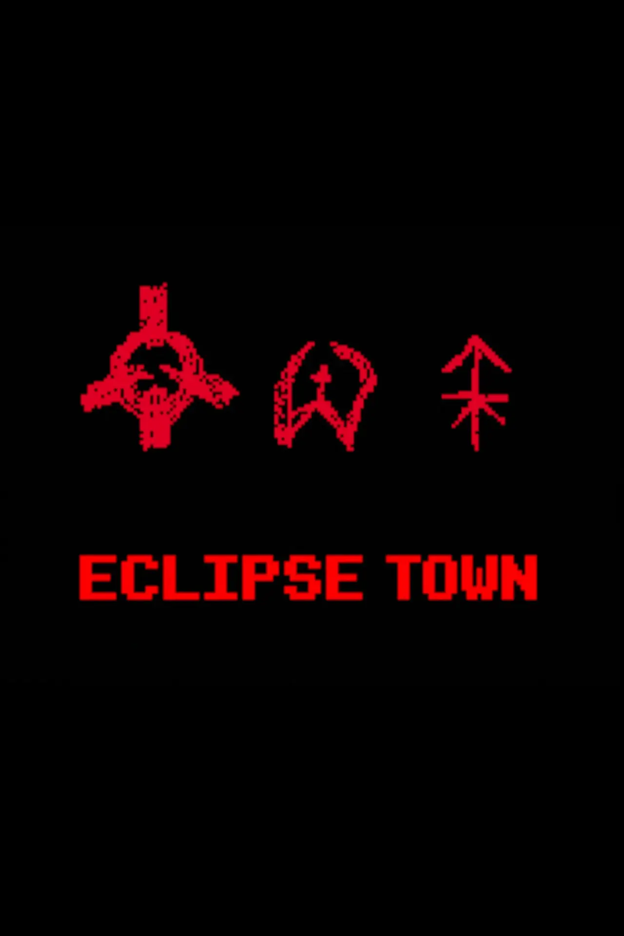Постер к фильму "Eclipse Town #2"