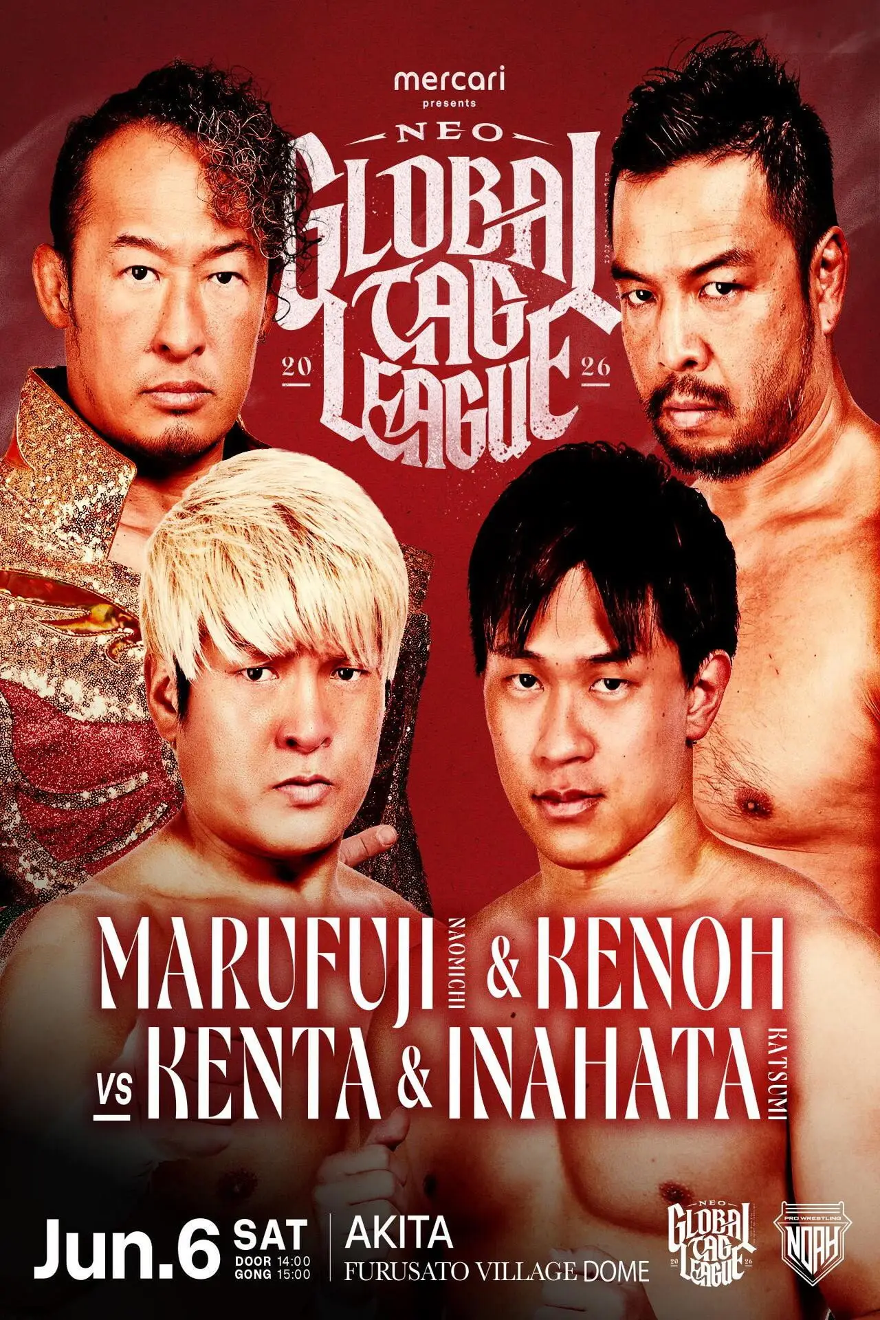 Постер к фильму "メルカリPresents NEO GLOBAL TAG LEAGUE 2026"