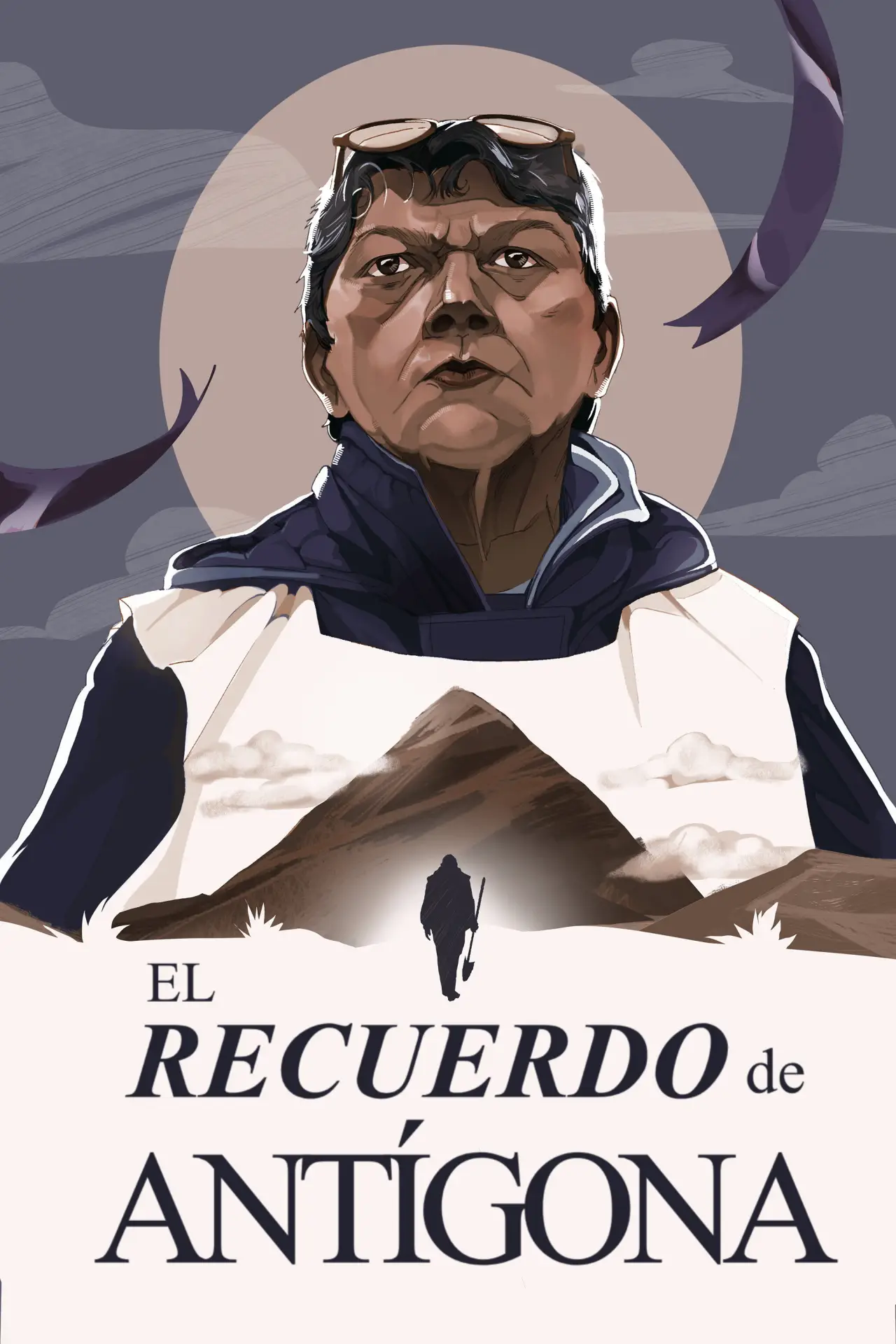 Постер к фильму "El Recuerdo De Antígona"