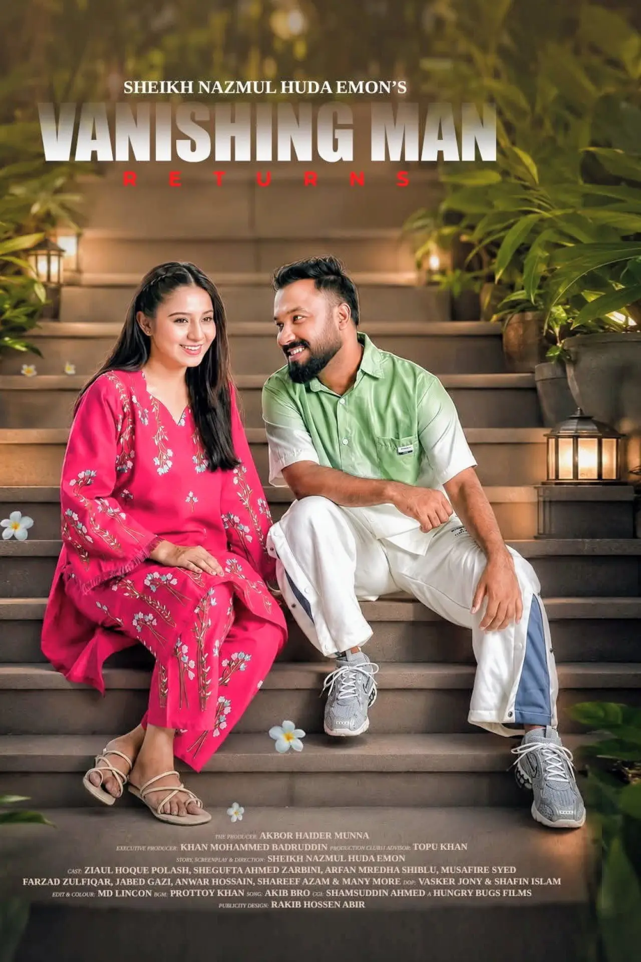 Постер к фильму "ভ্যানিশিং ম্যান রিটার্নস"