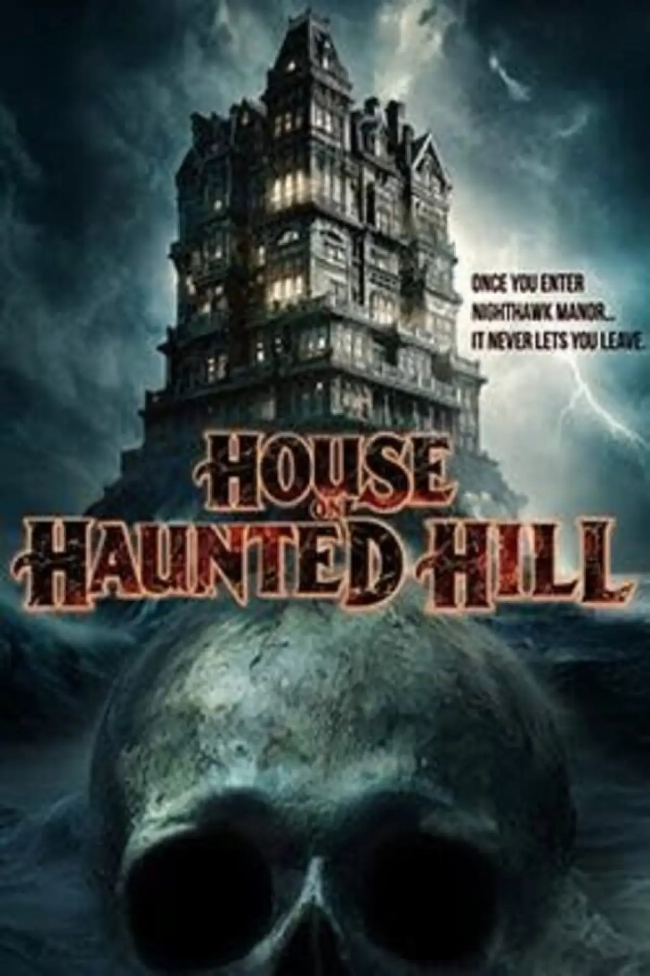 Постер к фильму "House on Haunted Hill"