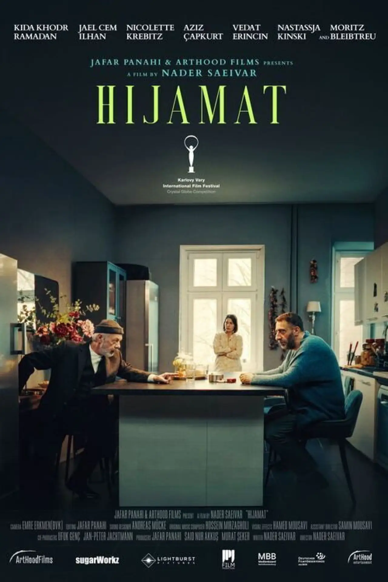 Постер к фильму "Hijamat"