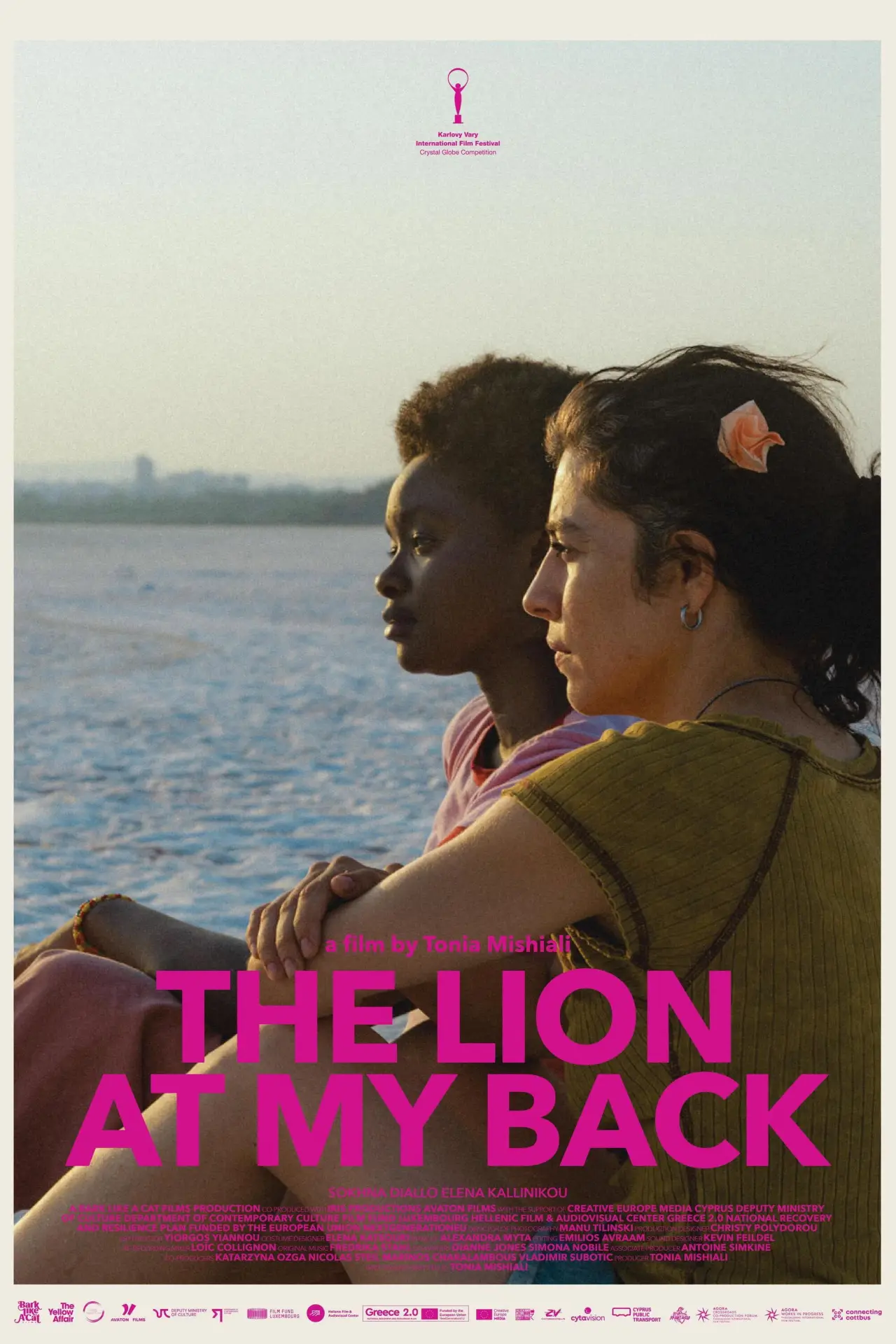Постер к фильму "The Lion at My Back"