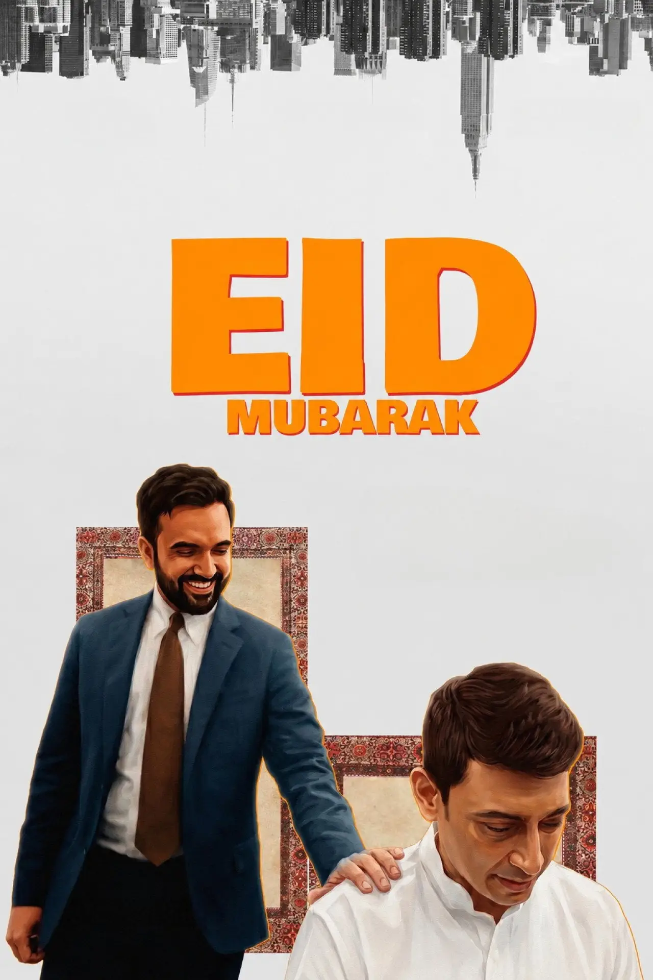 Постер к фильму "Eid Mubarak"