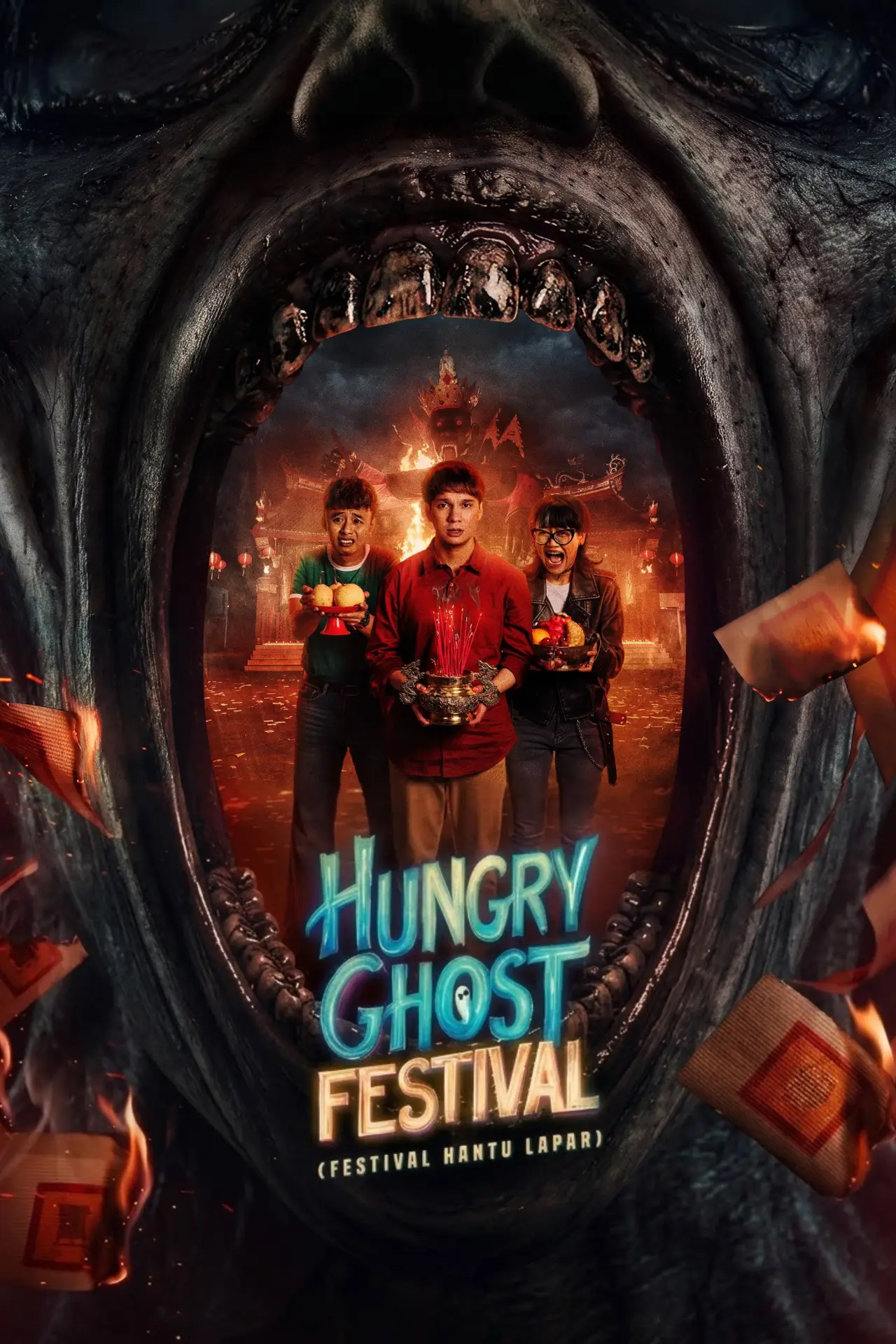 Постер к фильму "Festival Hantu Lapar"