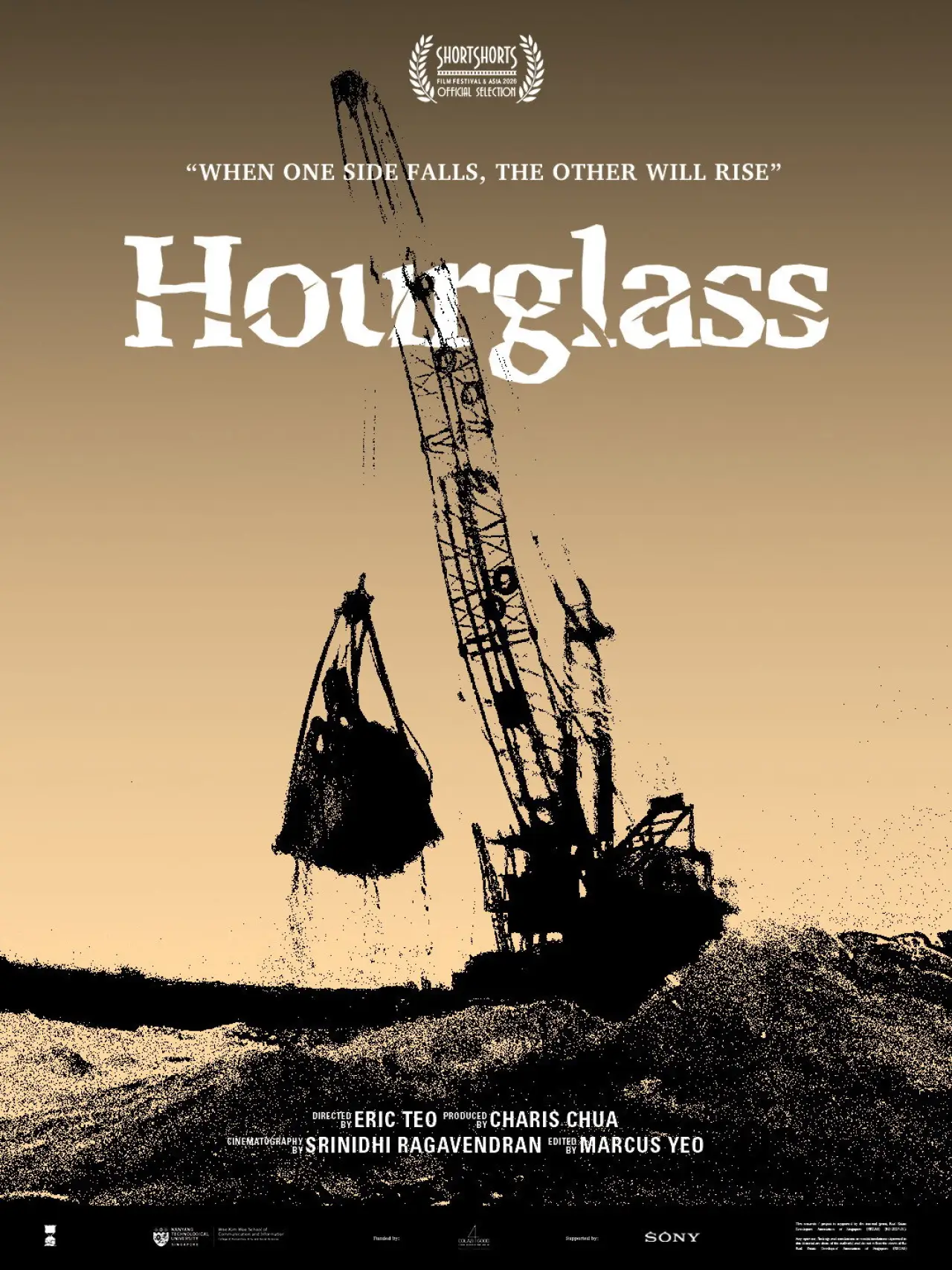 Постер к фильму "Hourglass"