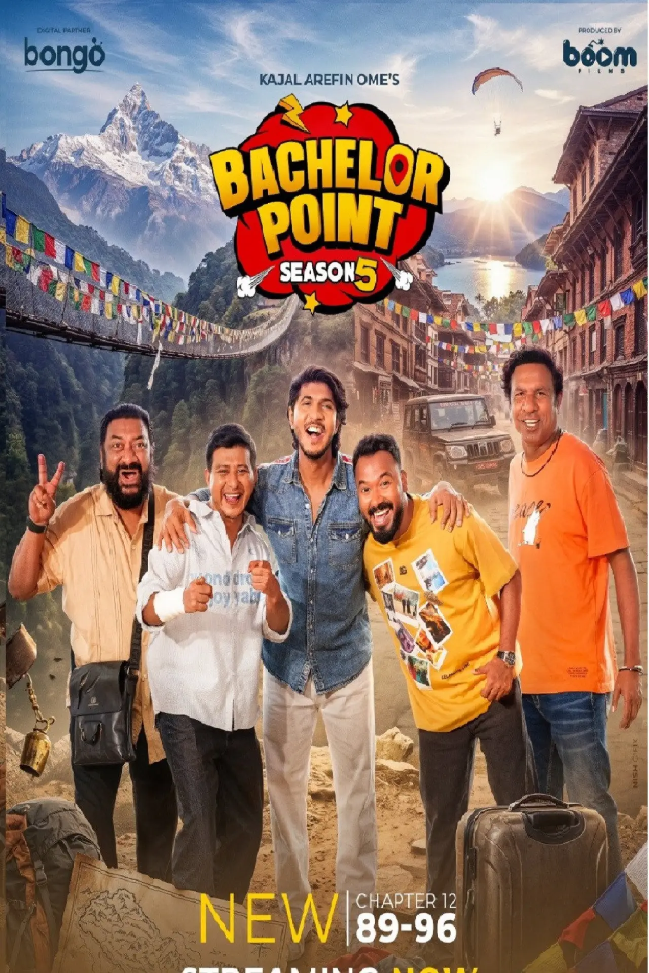 Постер к фильму "Bachelor Point-5"