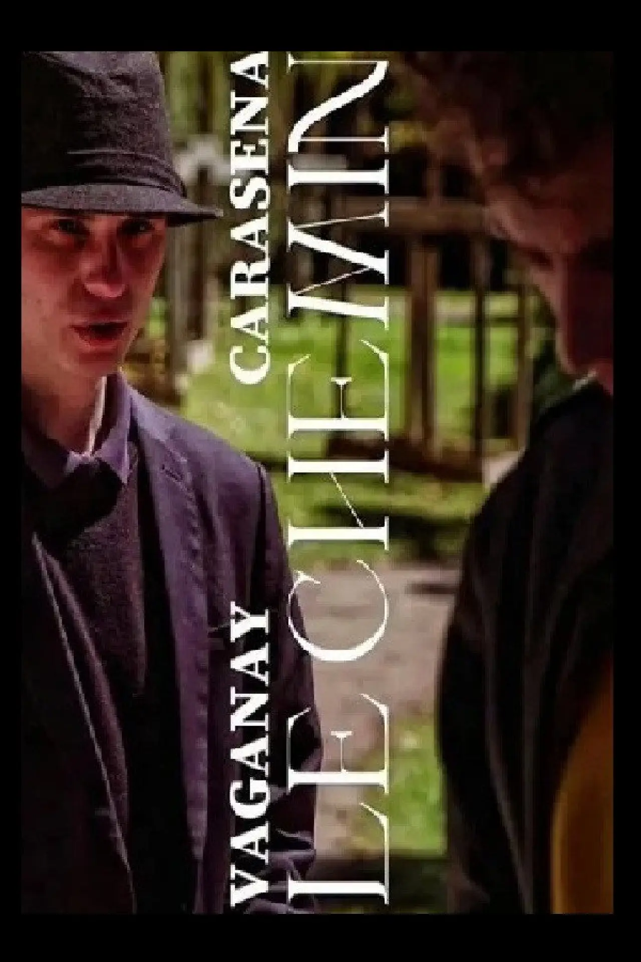 Постер к фильму "Le Chemin"