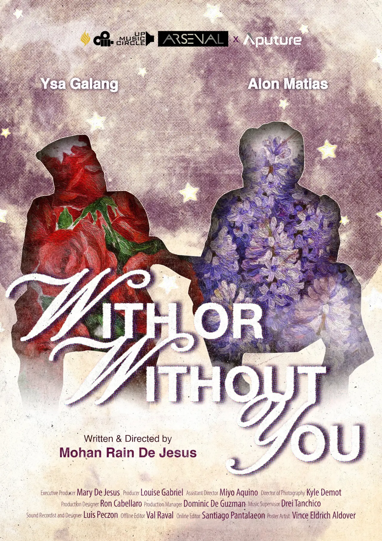 Постер к фильму "With or Without You"