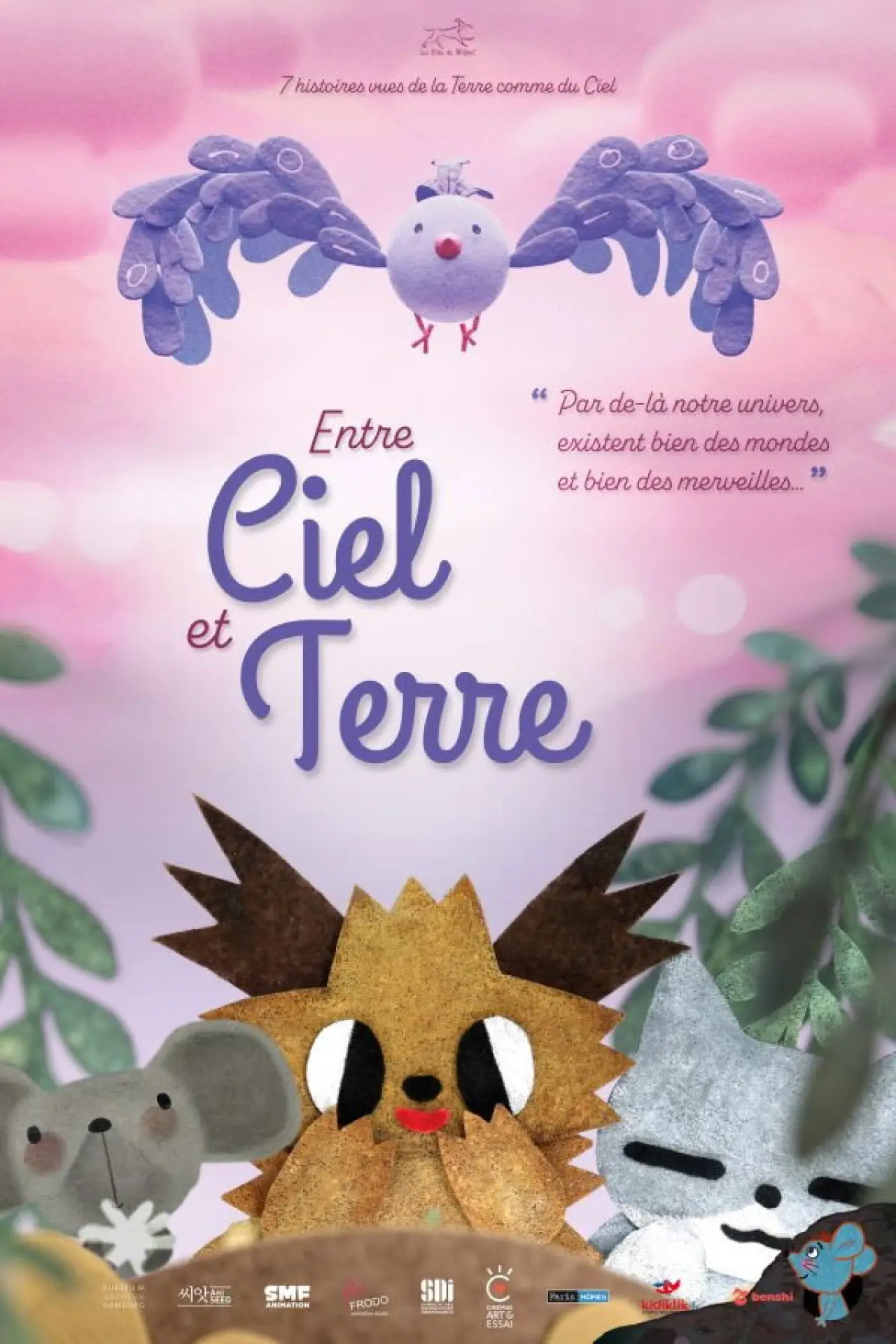 Постер к фильму "Entre Ciel et terre"