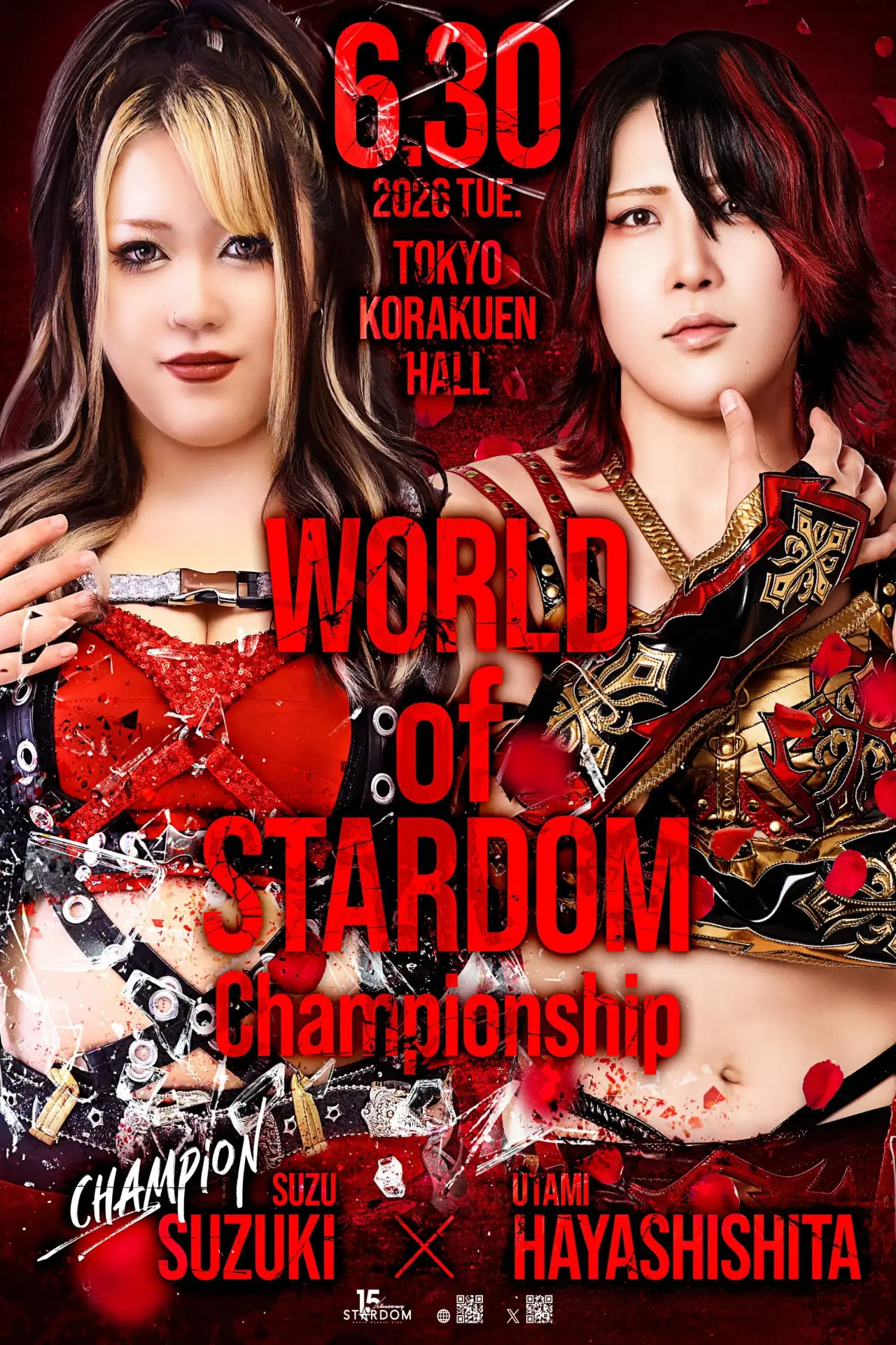 Постер к фильму "STARDOM NIGHTER in KORAKUEN 2026 June"