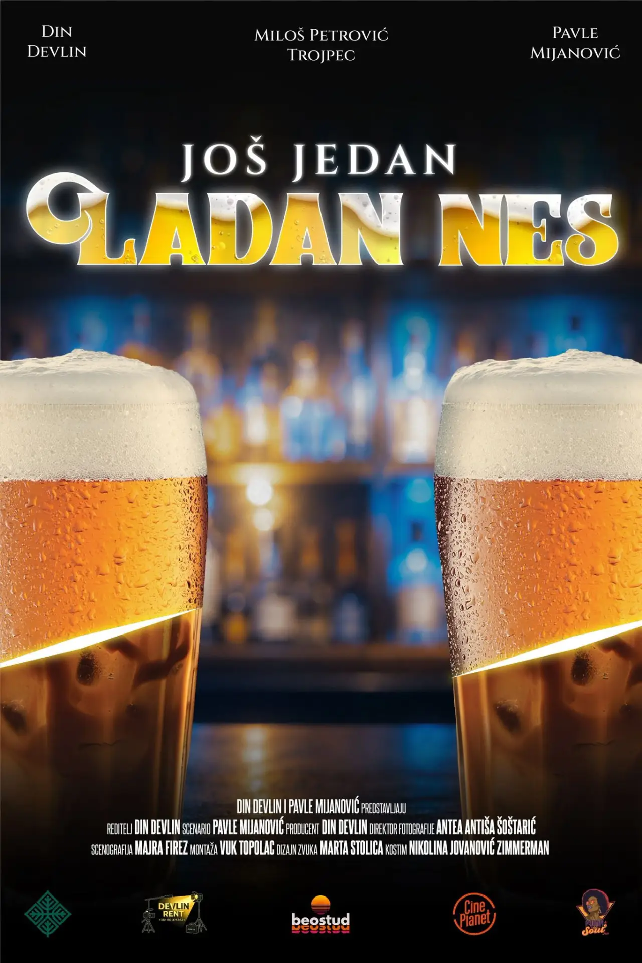 Постер к фильму "Još jedan ladan nes"