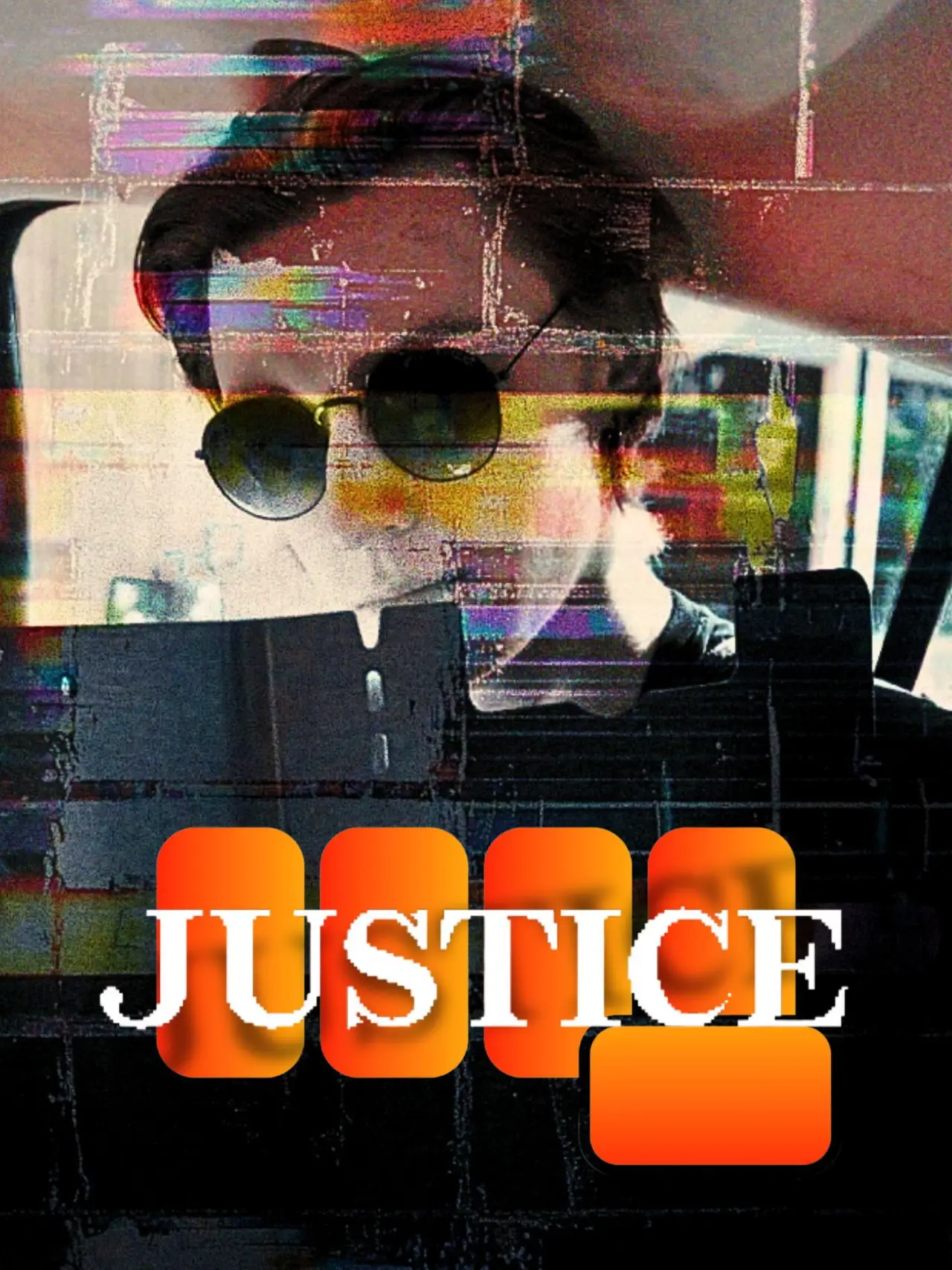 Постер к фильму "Justice"