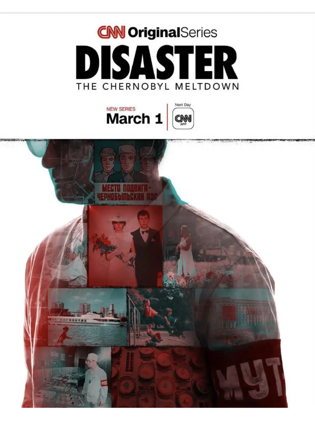 Постер к фильму "Disaster: The Chernobyl Meltdown"