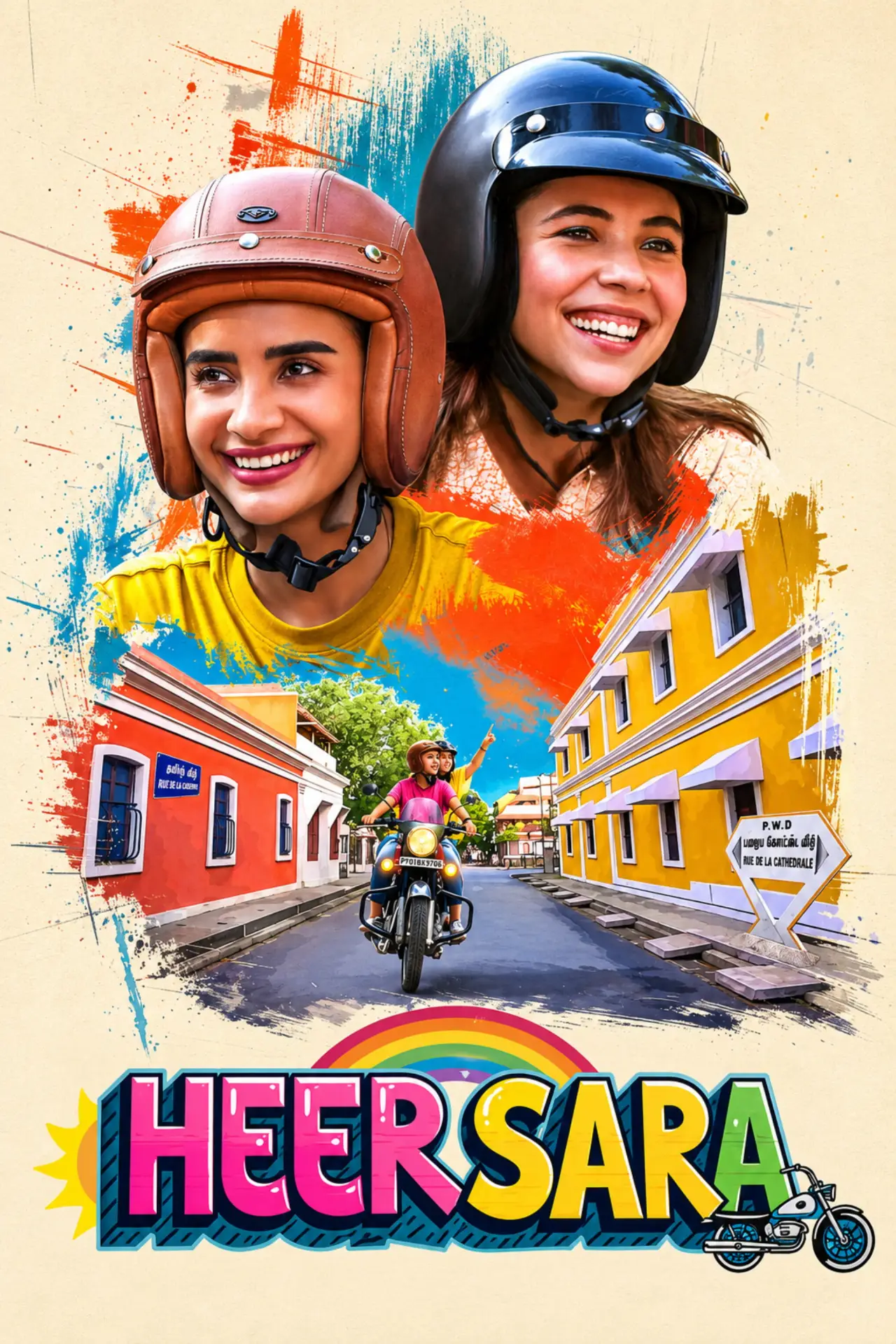 Постер к фильму "Heer Sara"
