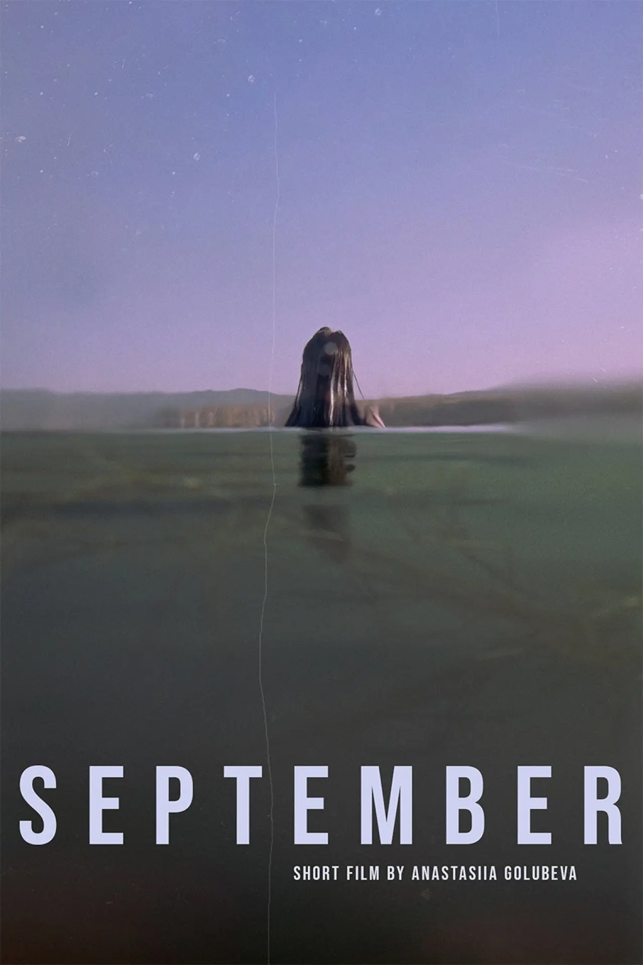 Постер к фильму "September"