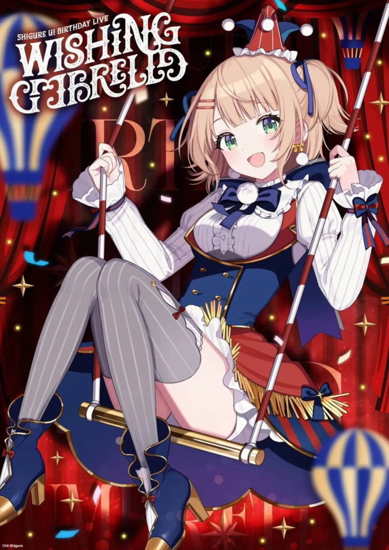 Постер к фильму "SHIGURE UI Birthday Live “Wishing Umbrella”"