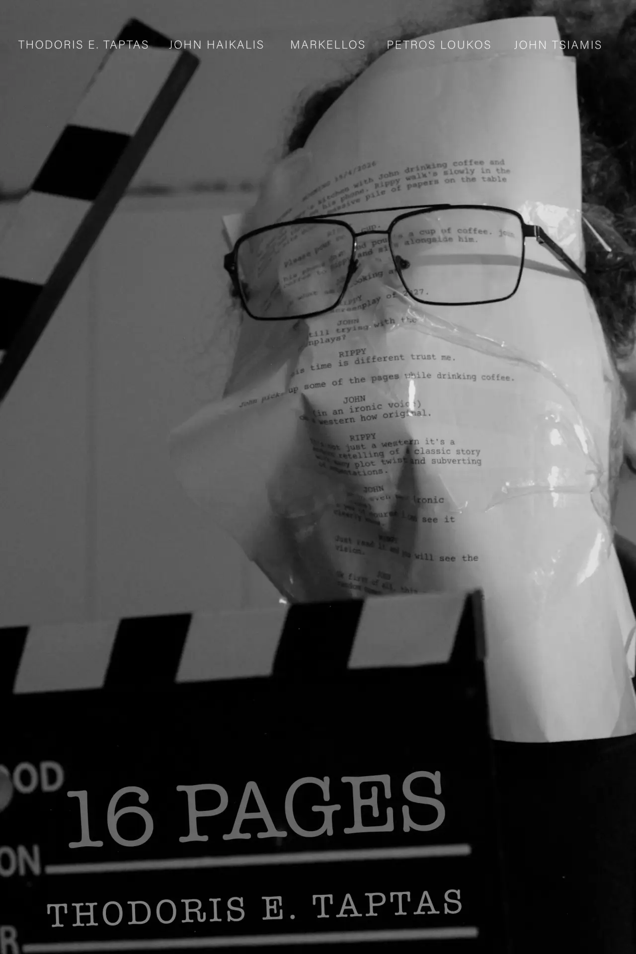 Постер к фильму "16 Pages"