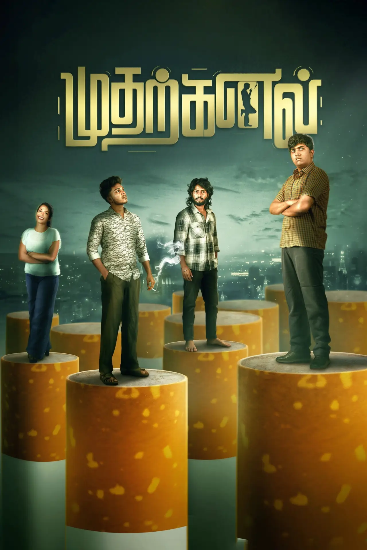 Постер к фильму "Mudharkanal"