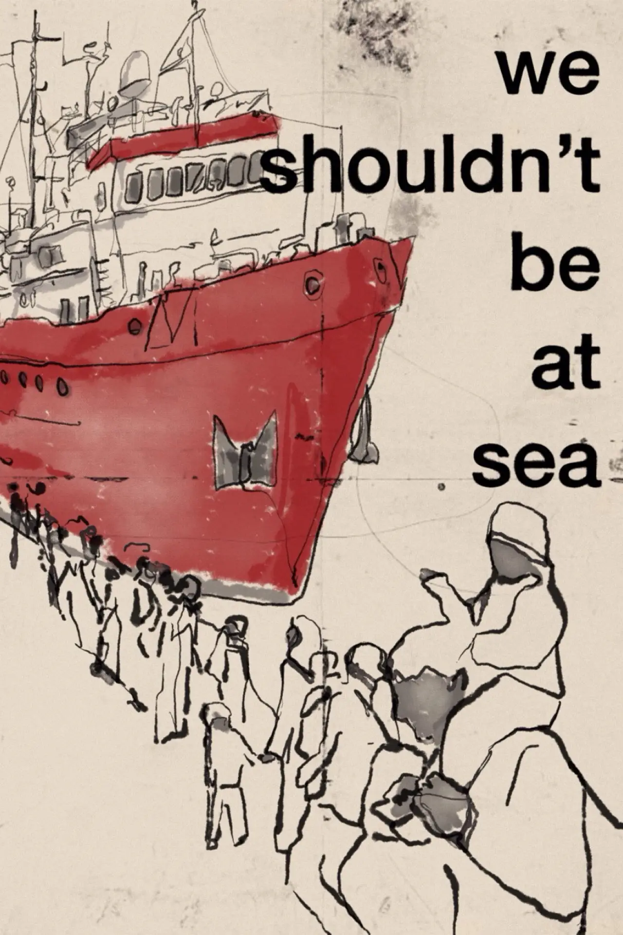 Постер к фильму "We shouldn
