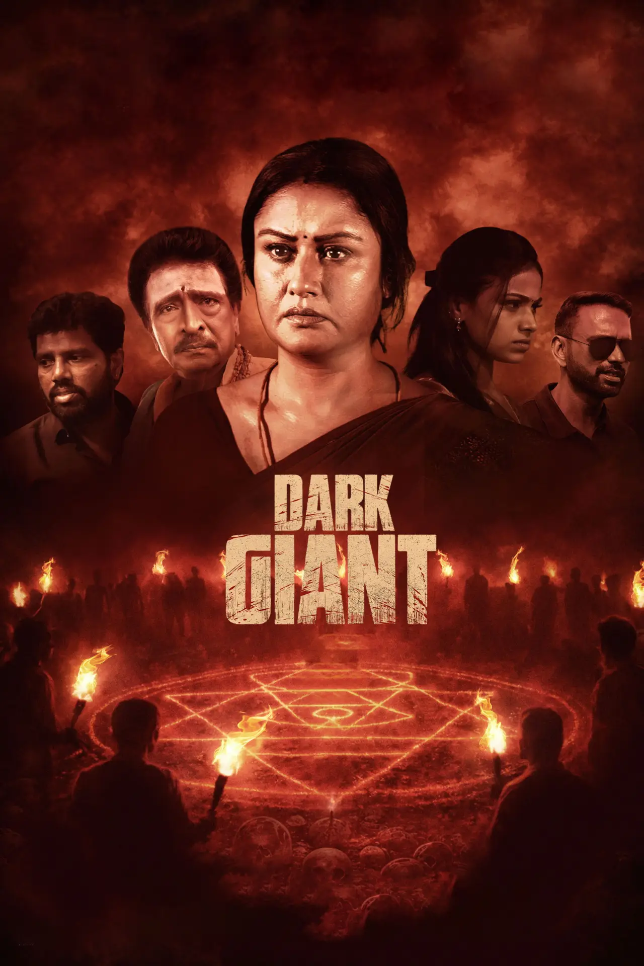 Постер к фильму "Dark Giant"