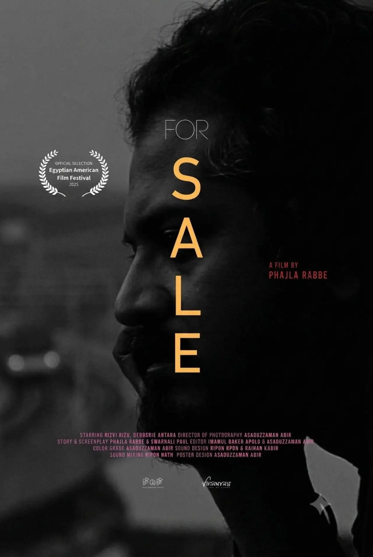 Постер к фильму "For Sale"