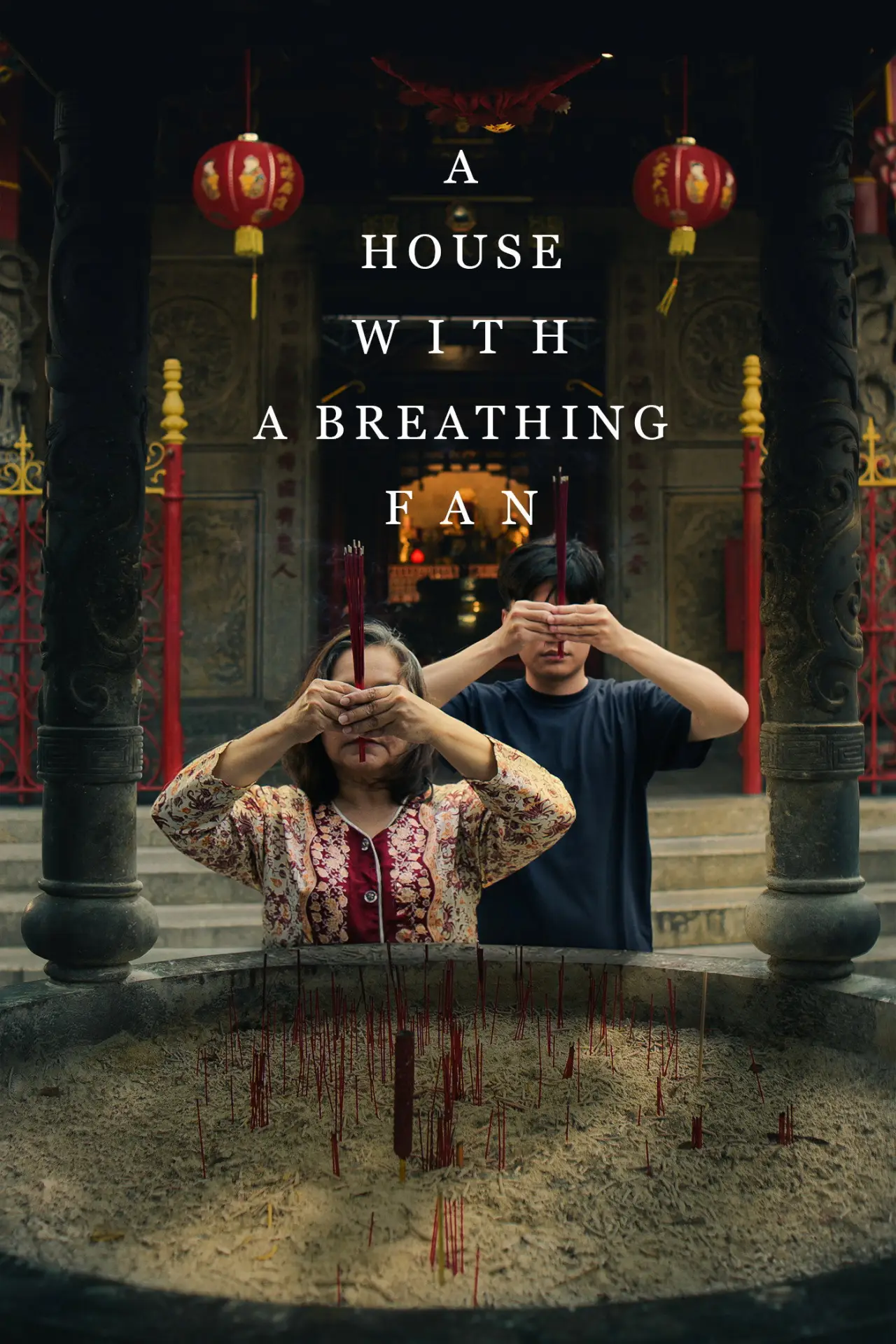 Постер к фильму "A House with a Breathing Fan"