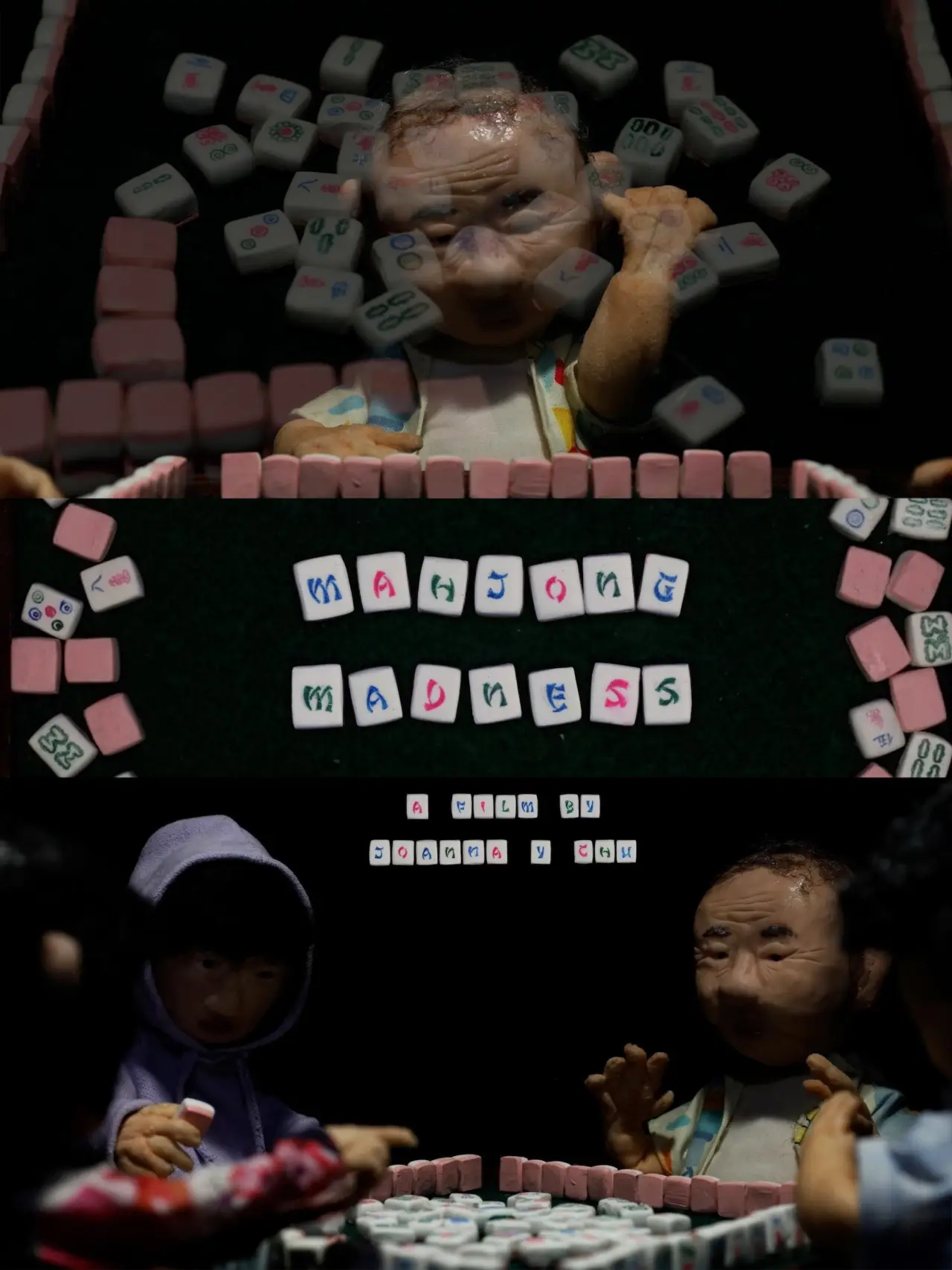 Постер к фильму "Mahjong Madness"