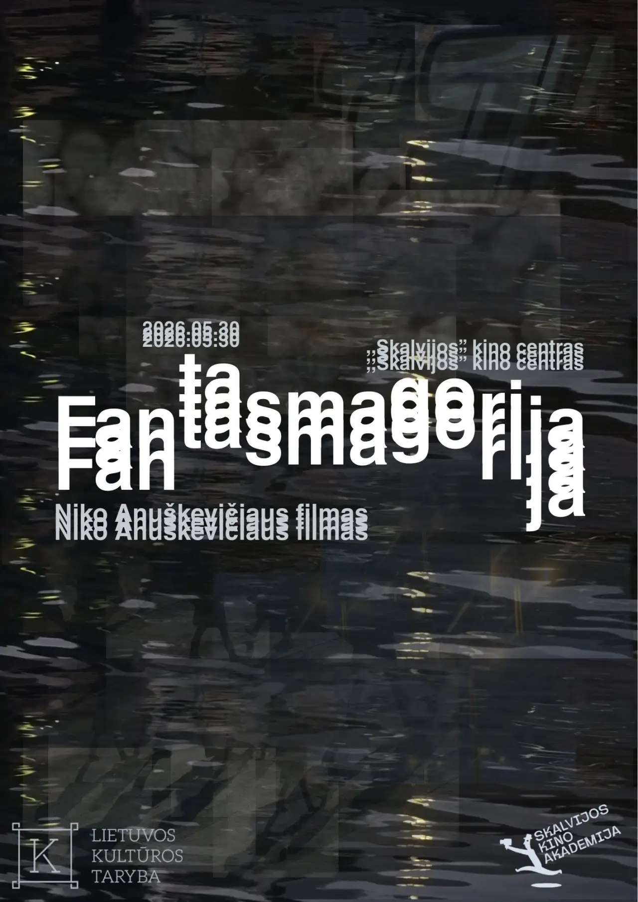 Постер к фильму "Fantasmagorija"