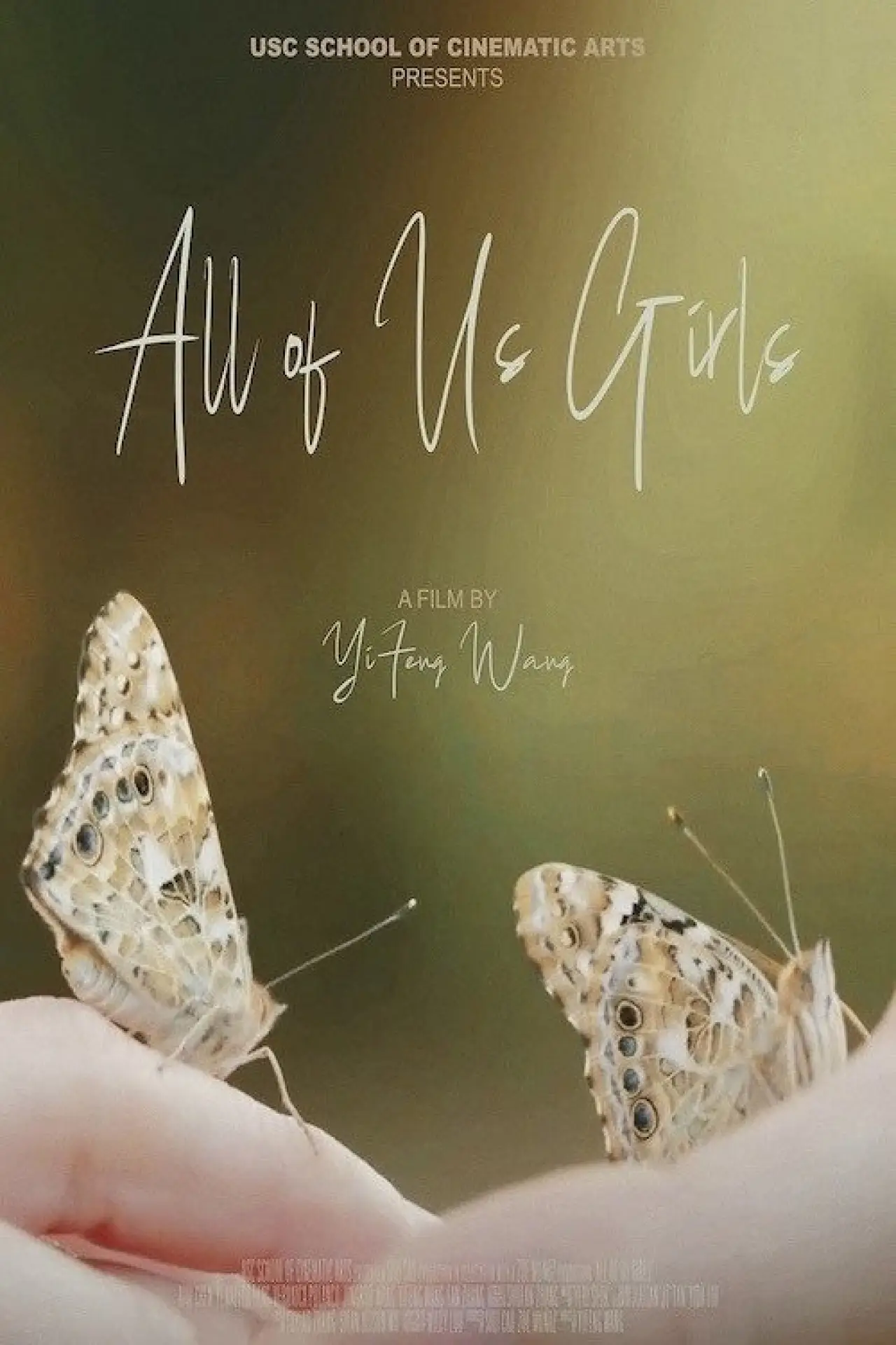 Постер к фильму "All of Us Girls"