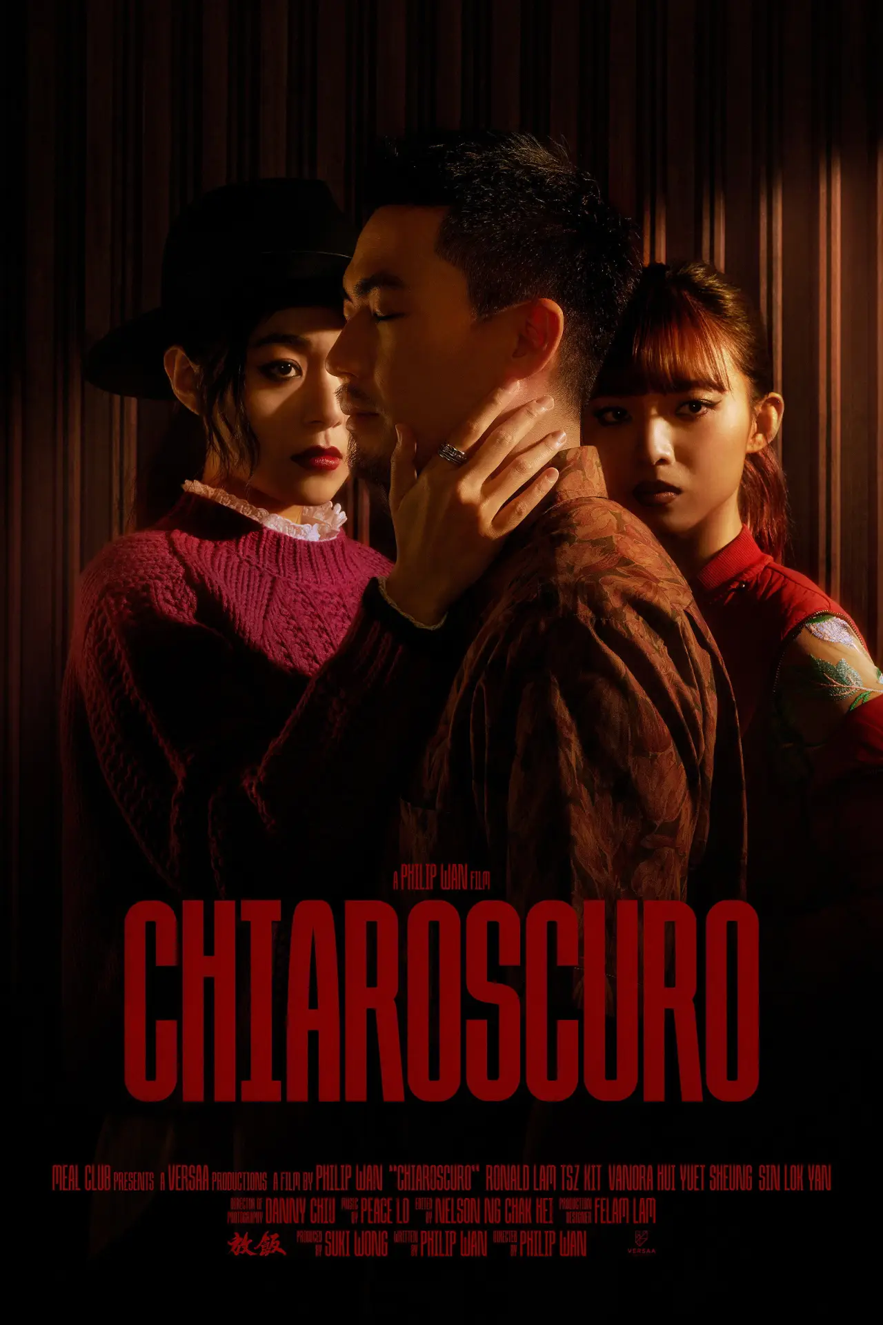 Постер к фильму "CHIAROSCURO"