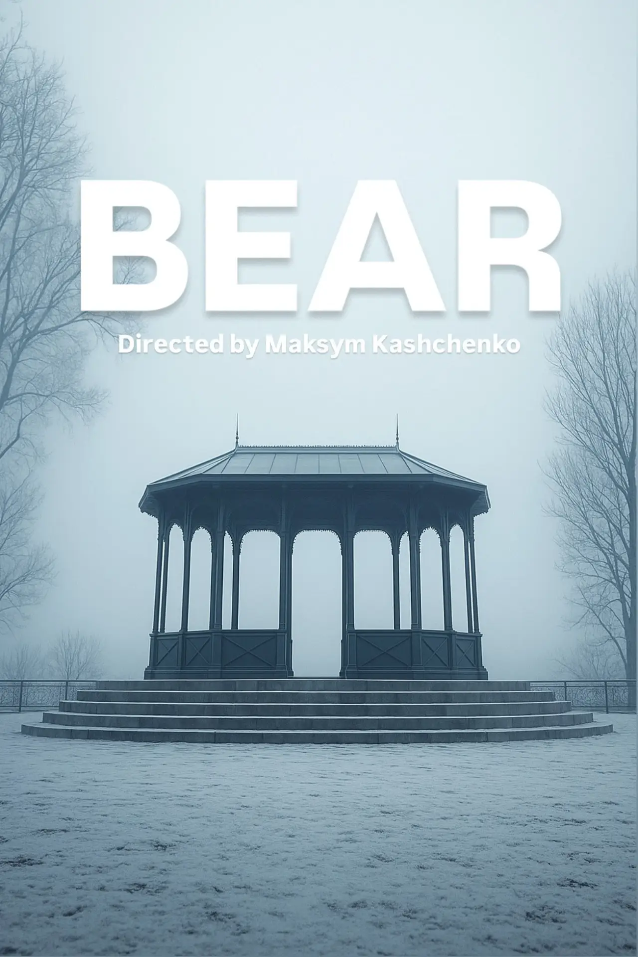 Постер к фильму "Bear"