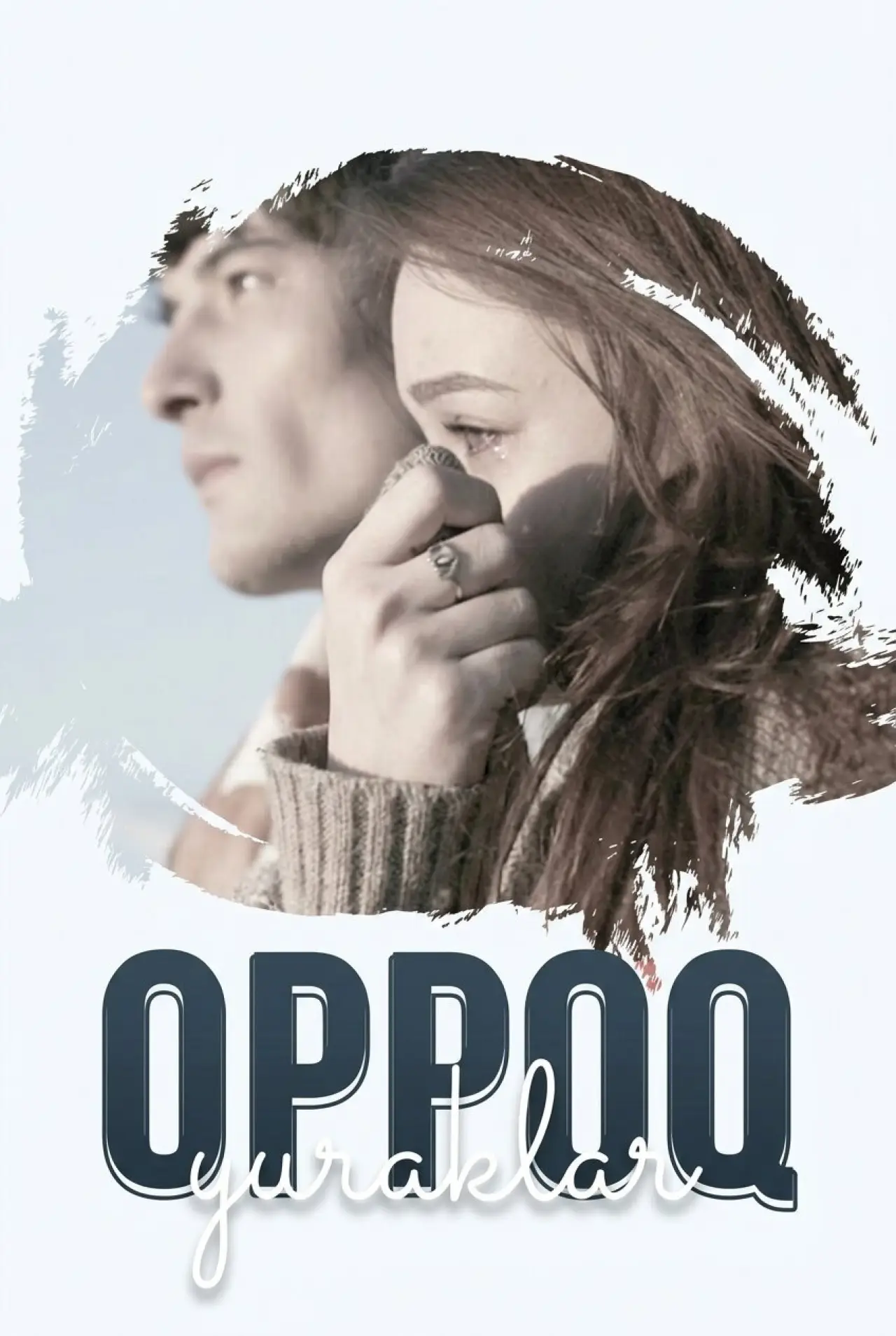 Постер к фильму "Oppoq yuraklar"