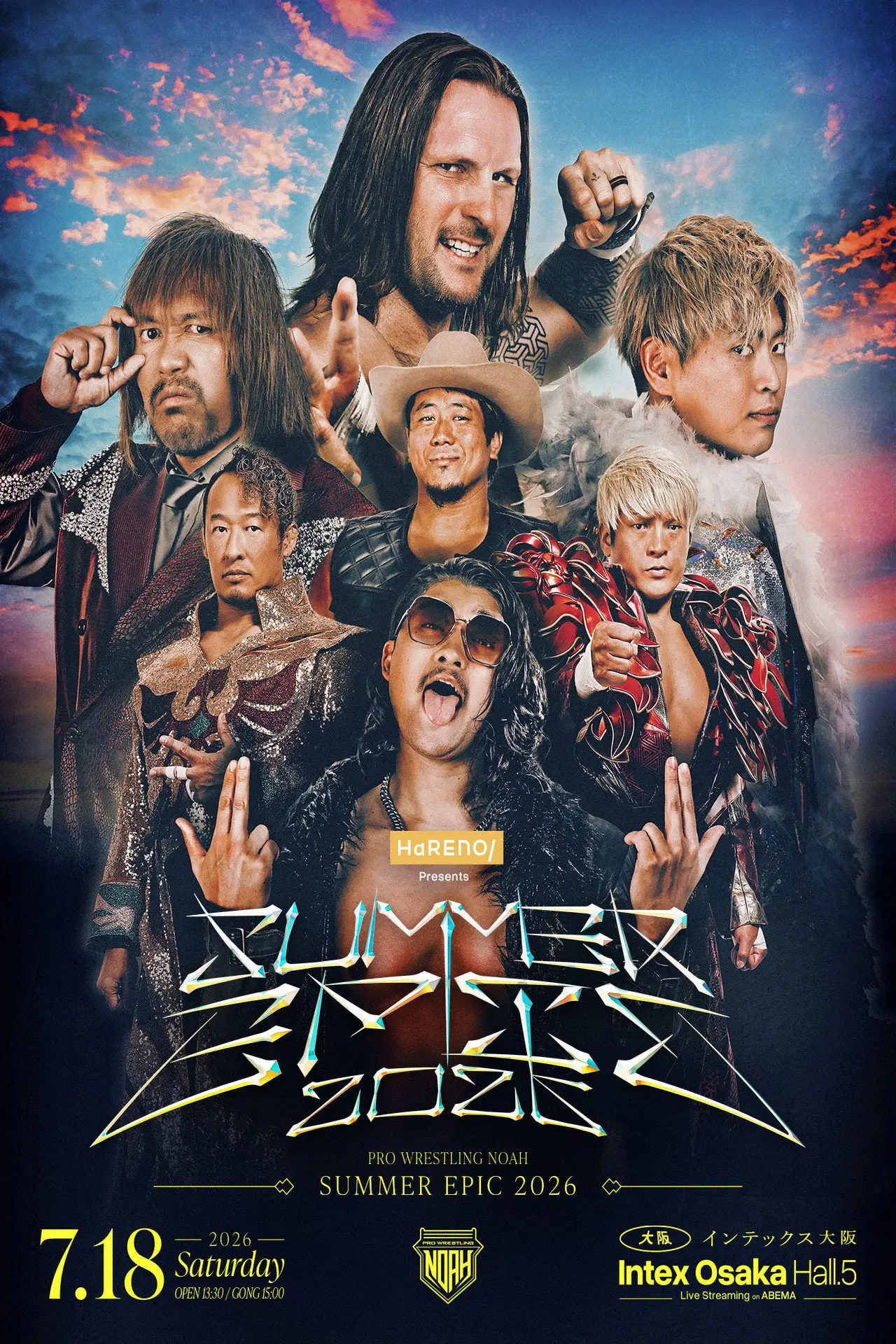 Постер к фильму "HaRENO Presents SUMMER EPIC 2026"