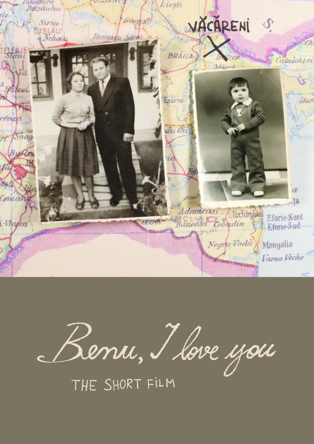 Постер к фильму "Benu, Te Iubesc"