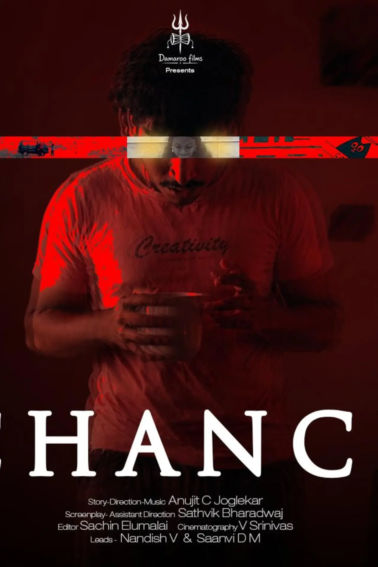 Постер к фильму "CHANCE"