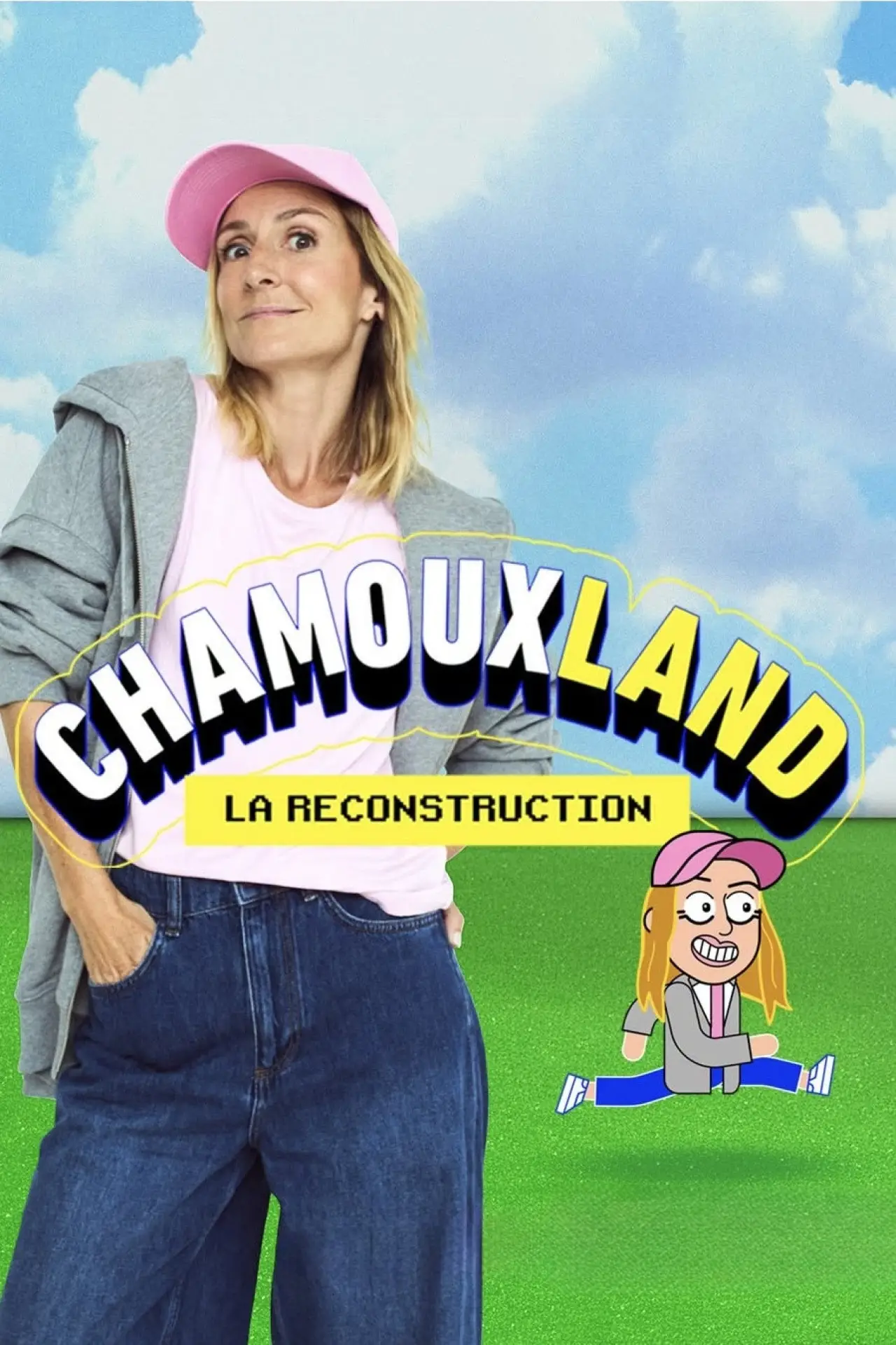 Постер к фильму "Chamouxland : la reconstruction"