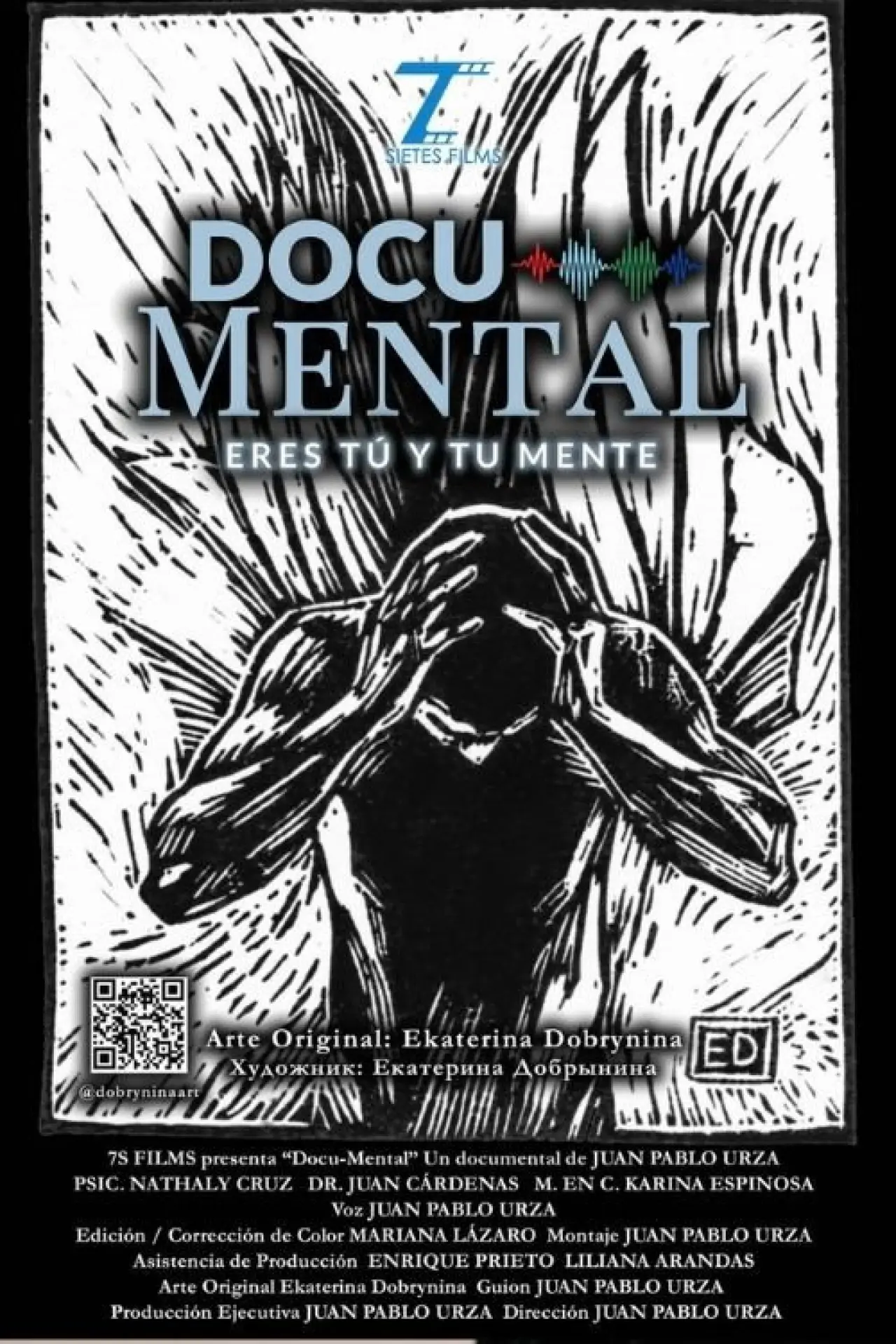 Постер к фильму "Docu-Mental: Eres tú y mi mente"