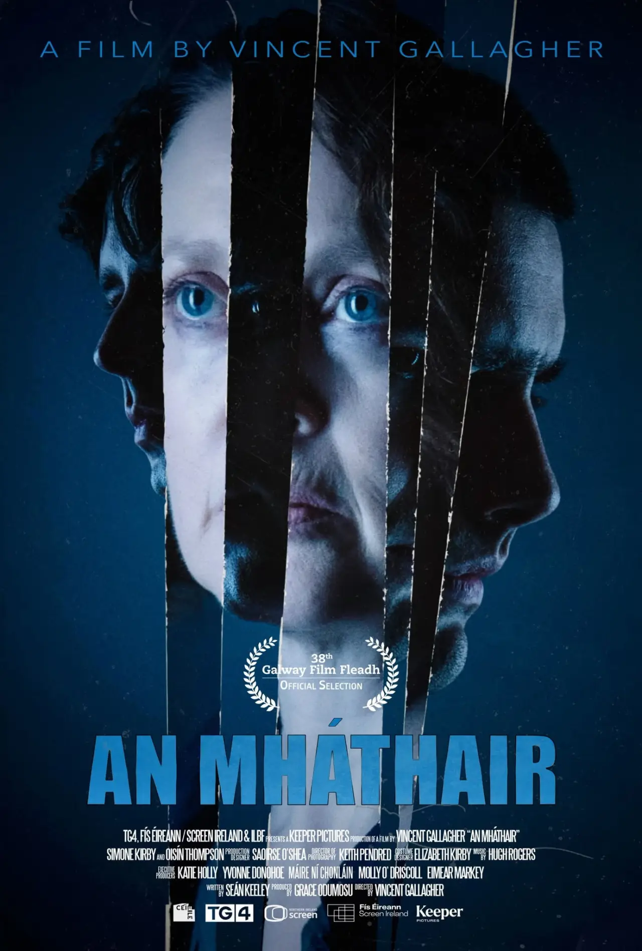 Постер к фильму "An Mháthair"