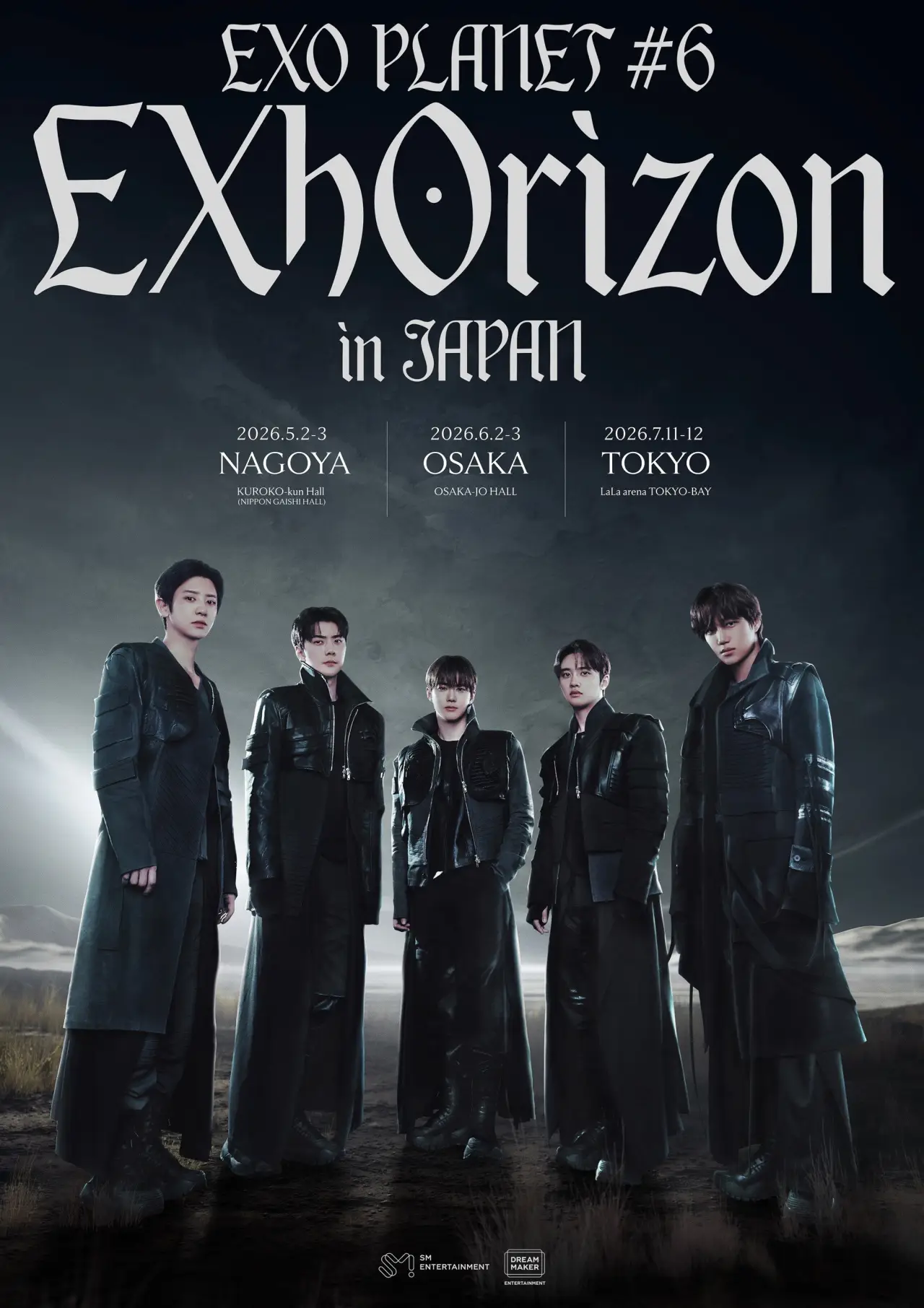 Постер к фильму "EXO PLANET #6 - EXhOrizon in JAPAN"