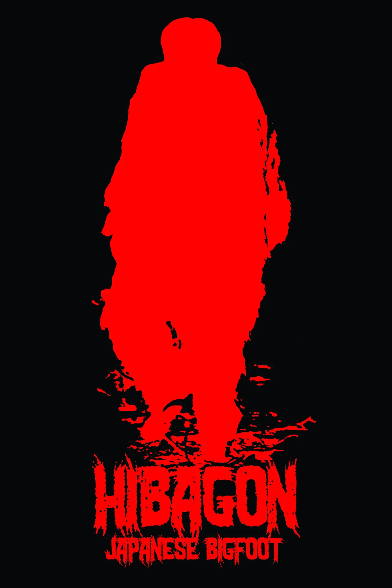 Постер к фильму "Hibagon: Japanese Bigfoot"