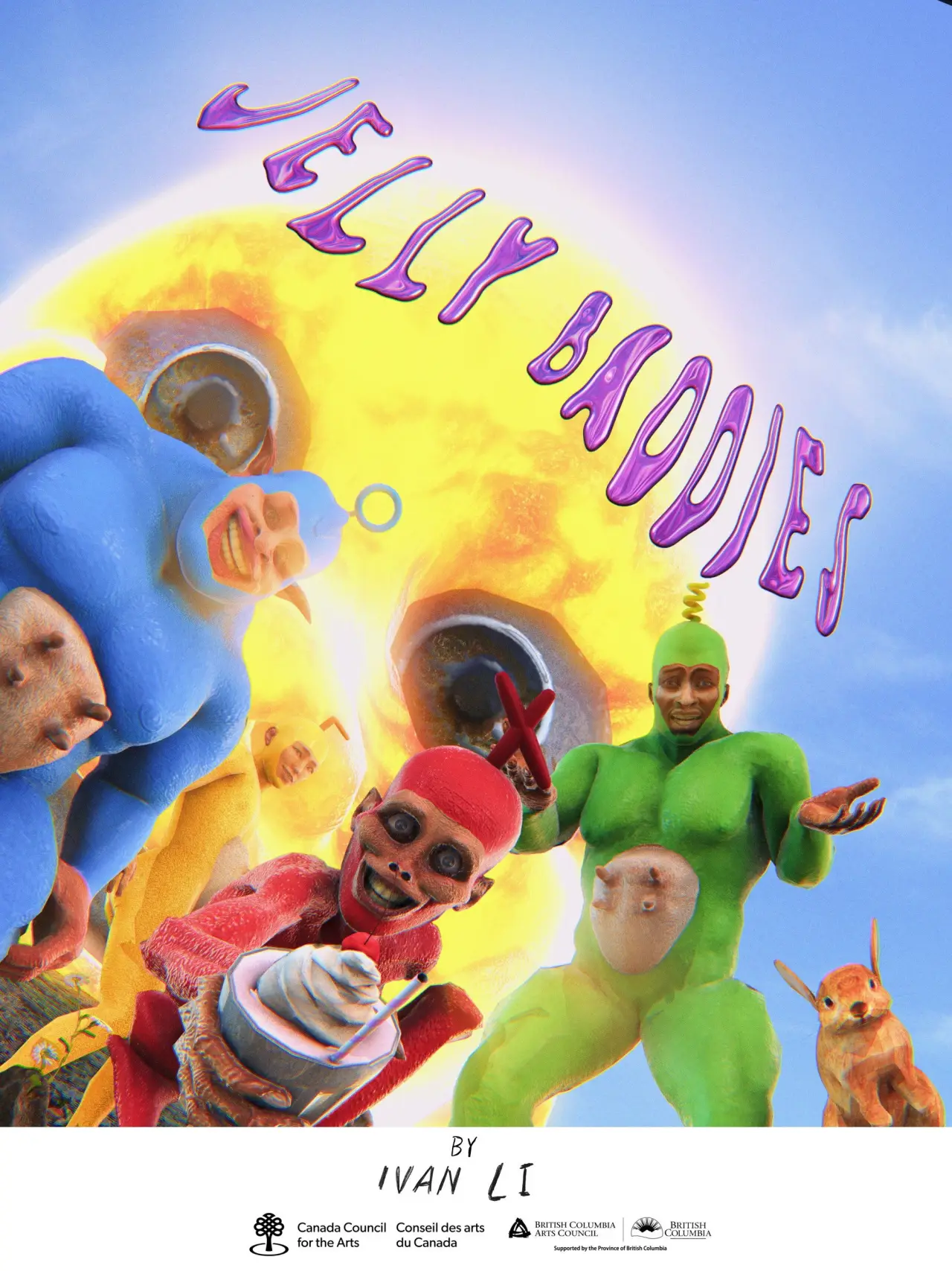 Постер к фильму "Jelly Baddies"