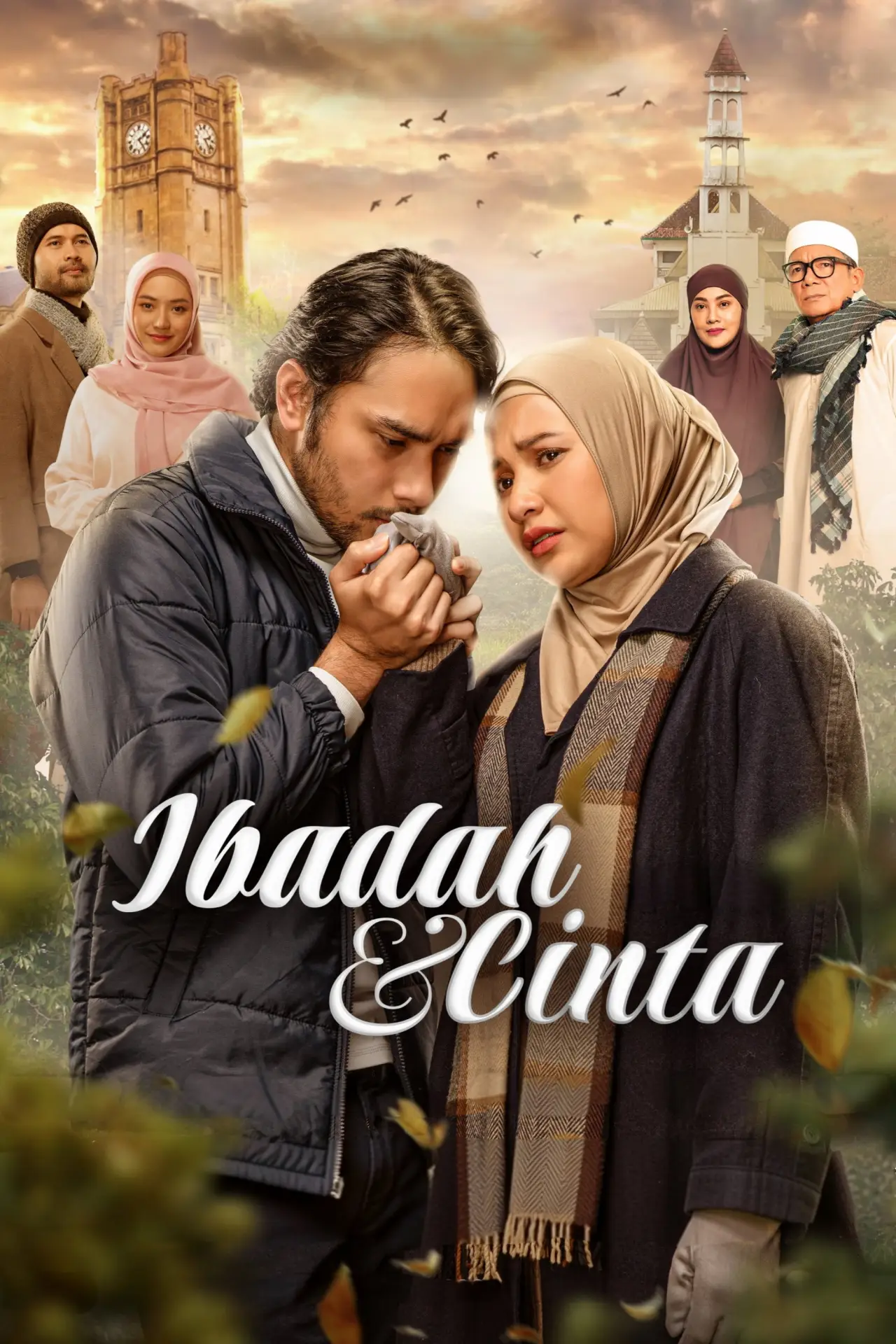 Постер к фильму "Ibadah & Cinta"