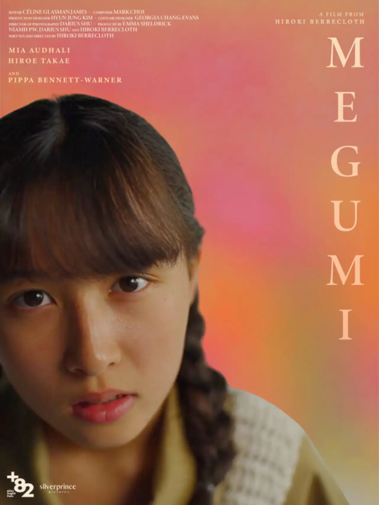 Постер к фильму "Megumi"