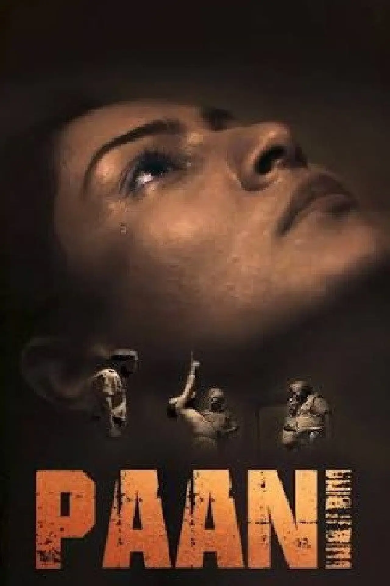 Постер к фильму "Paani"