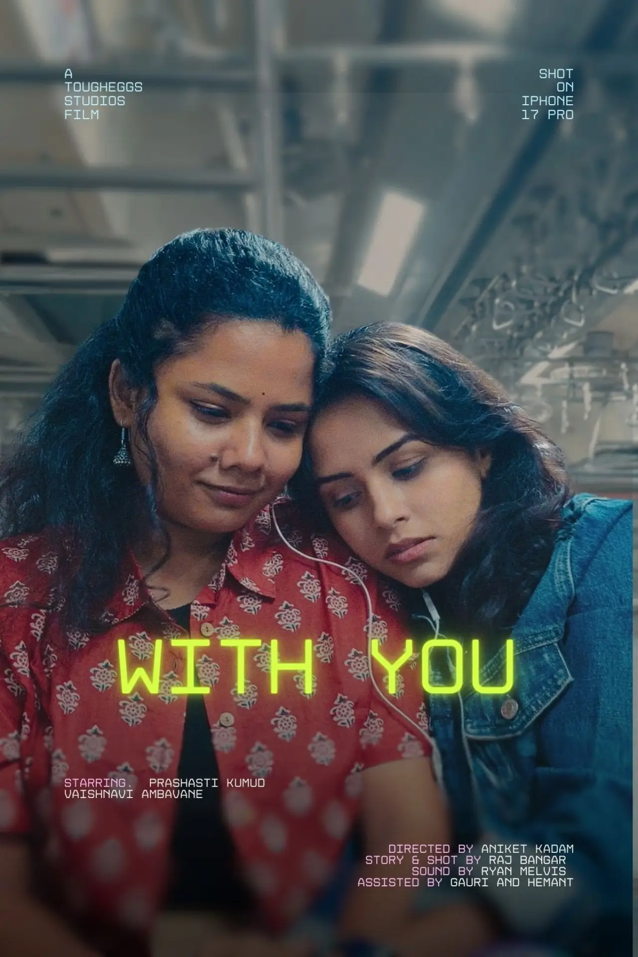 Постер к фильму "With You"